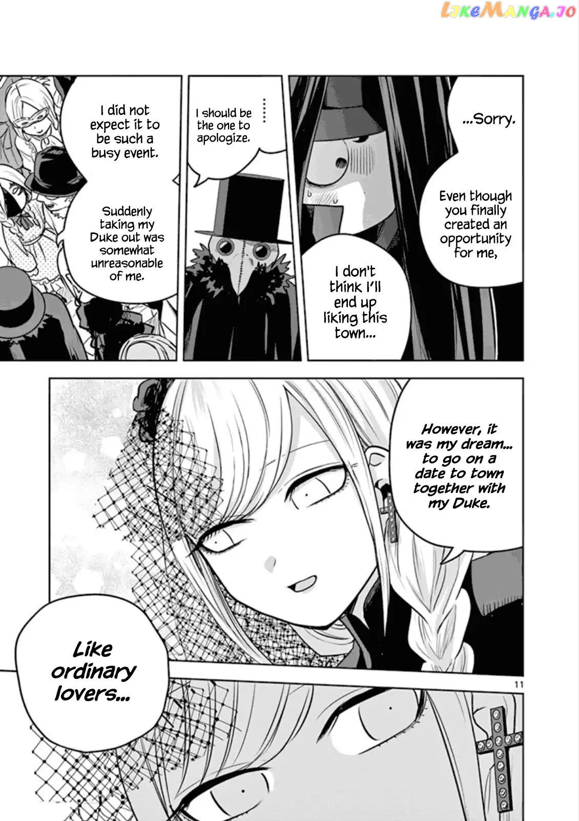 The Duke of Death And His Black Maid chapter 20 - page 11