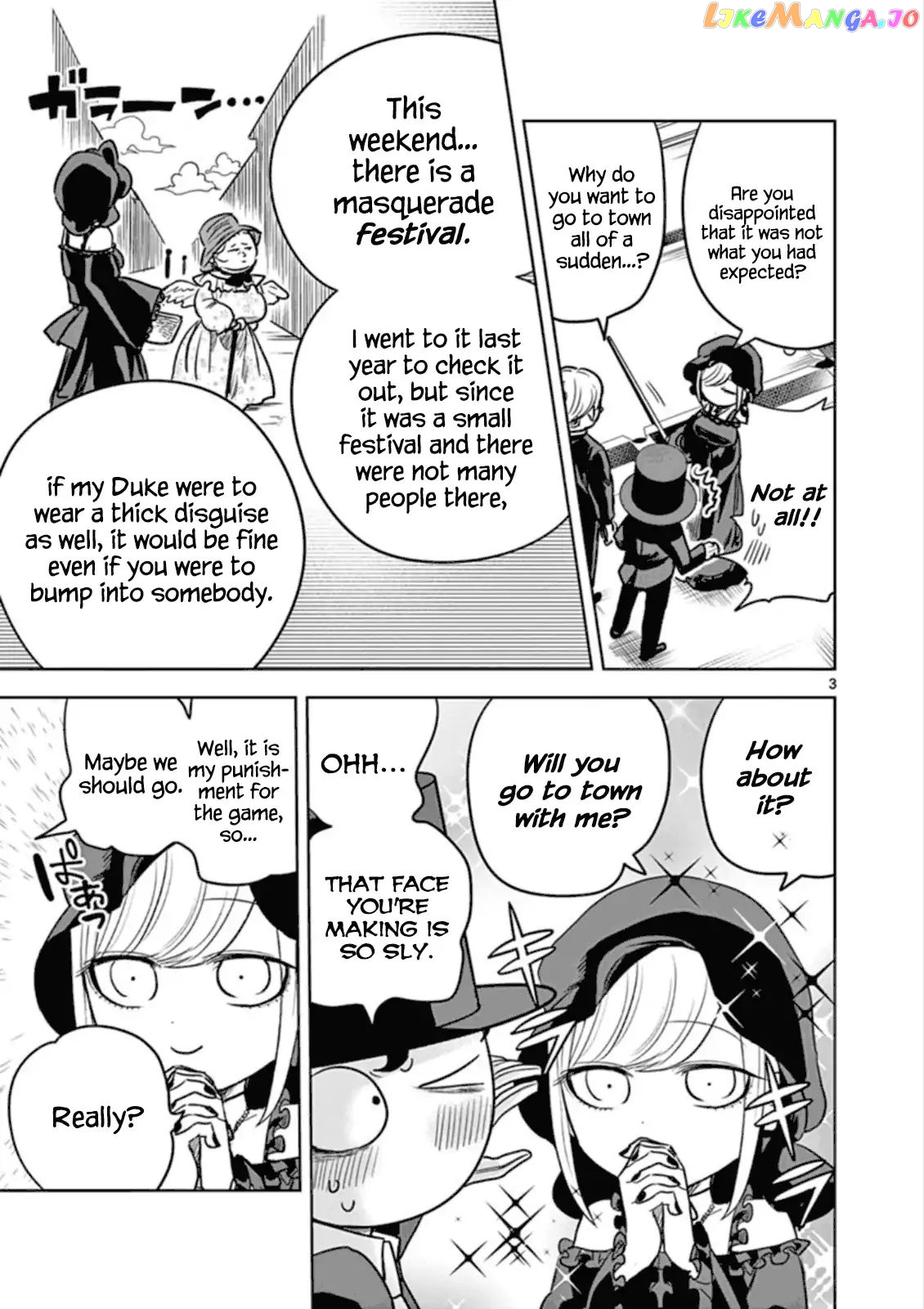 The Duke of Death And His Black Maid chapter 20 - page 3