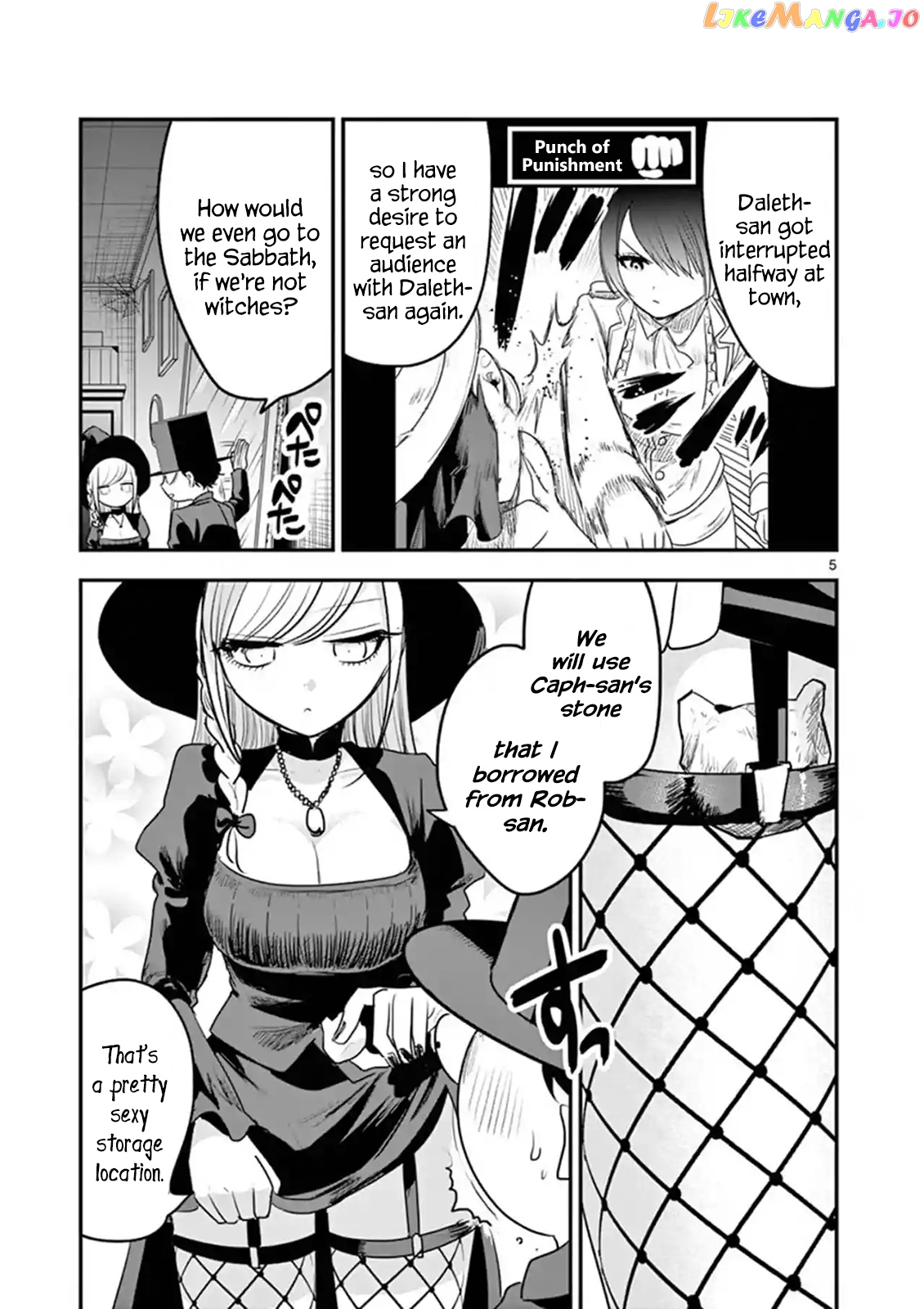 The Duke of Death And His Black Maid chapter 102 - page 5