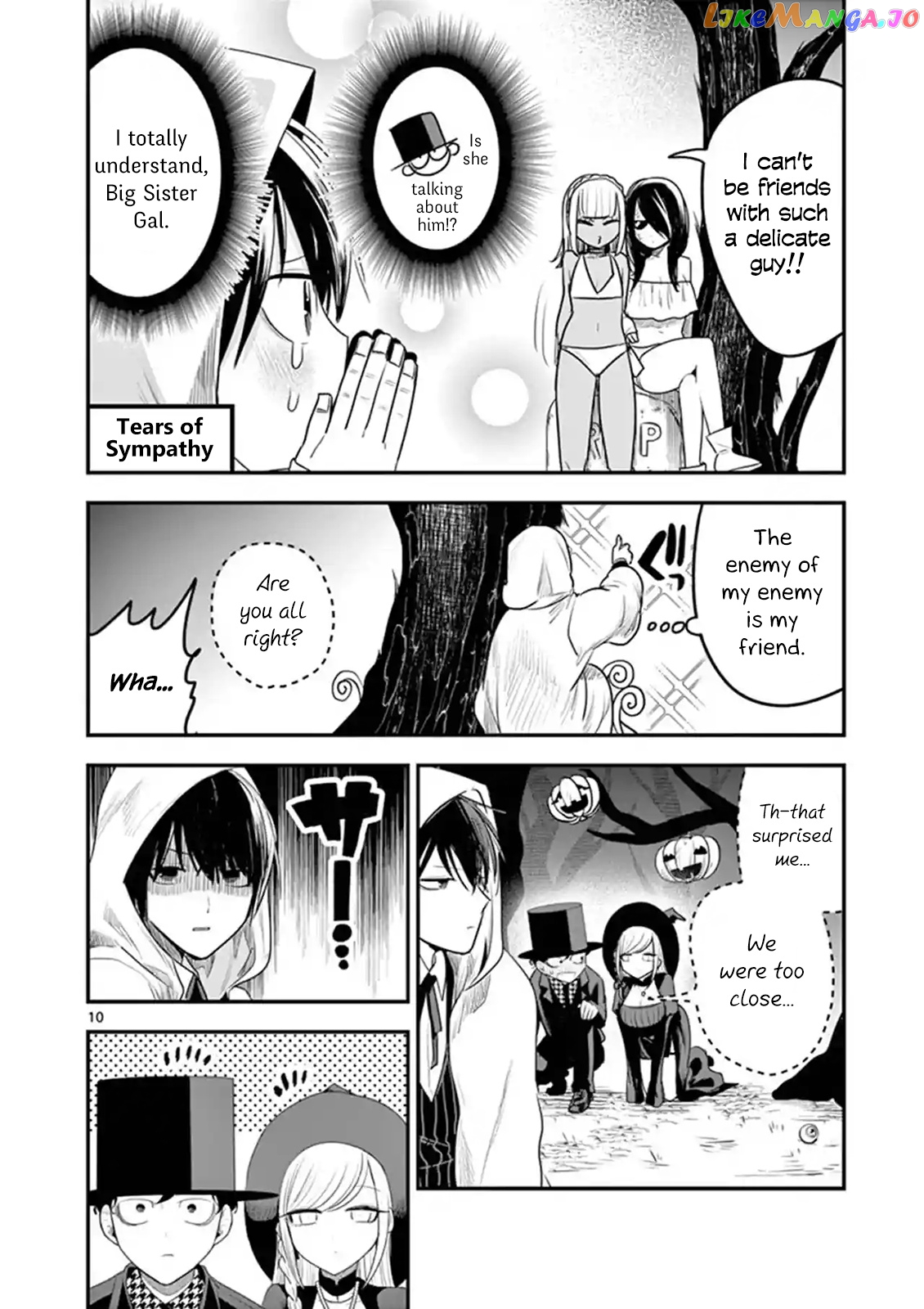 The Duke of Death And His Black Maid chapter 102 - page 9