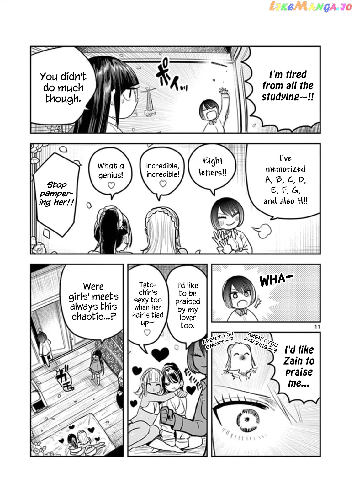 The Duke of Death And His Black Maid chapter 183 - page 11