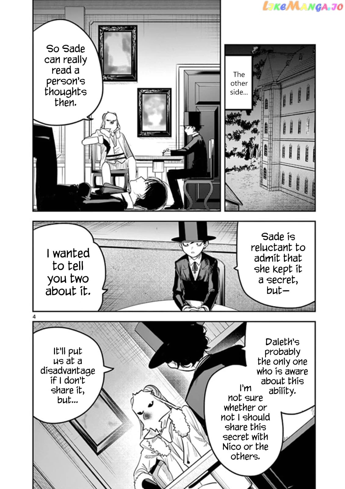 The Duke of Death And His Black Maid chapter 183 - page 4