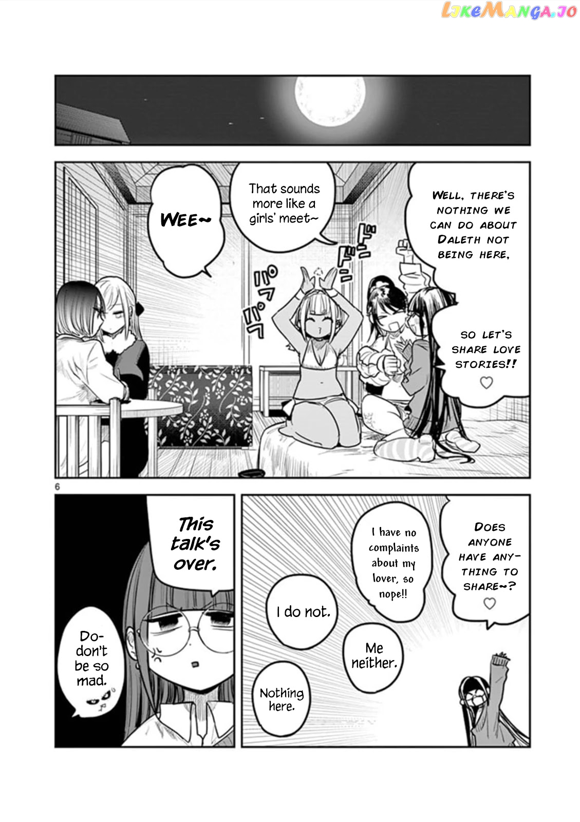 The Duke of Death And His Black Maid chapter 183 - page 6