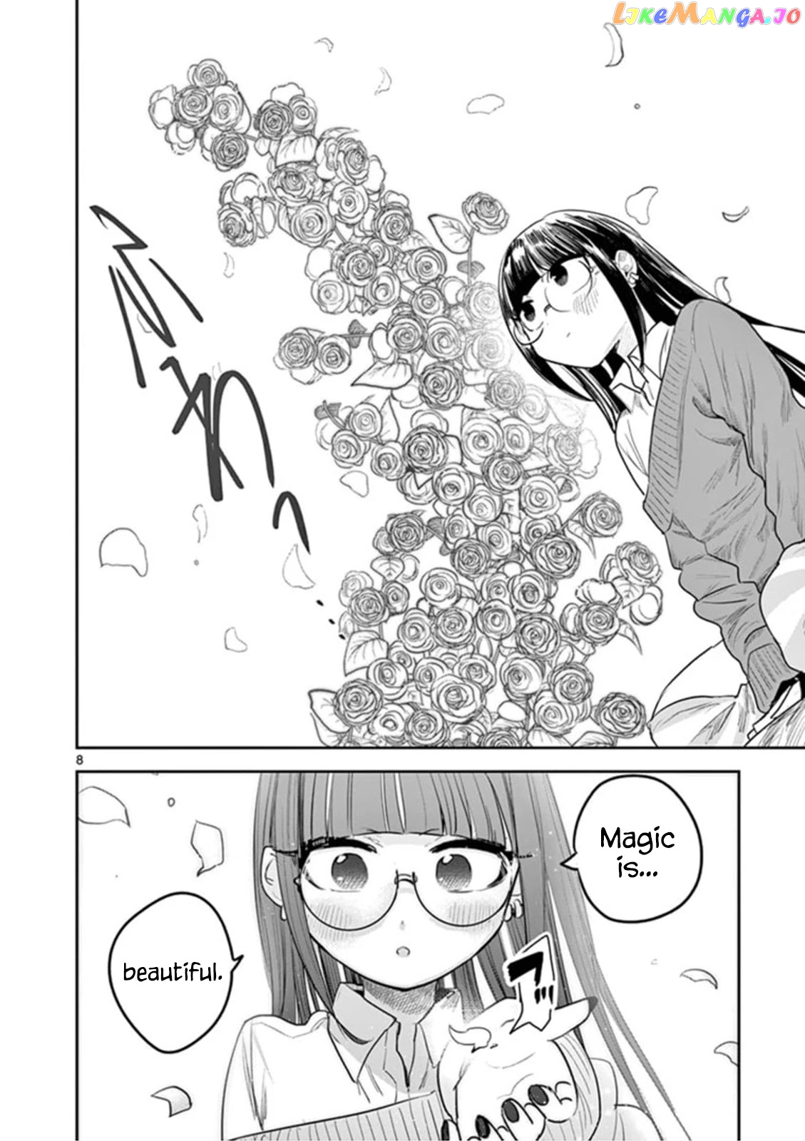 The Duke of Death And His Black Maid chapter 183 - page 8