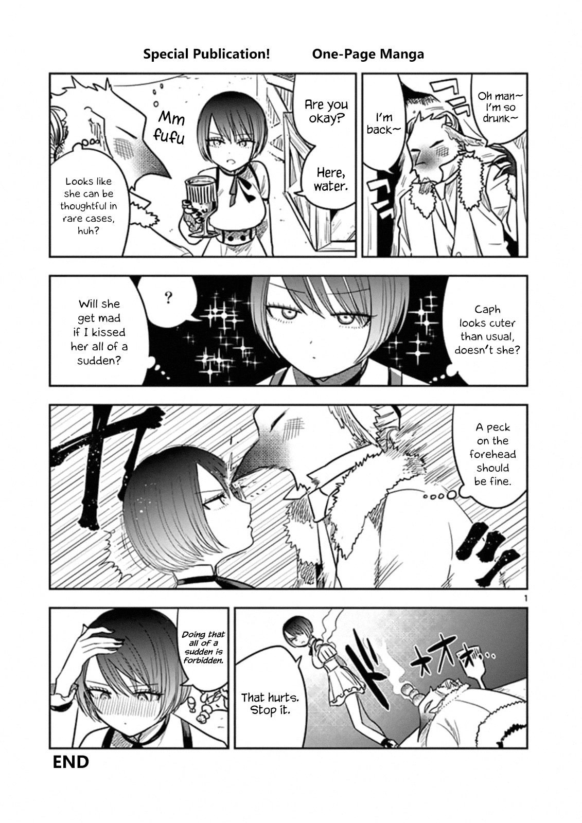 The Duke of Death And His Black Maid chapter 66.1 - page 1