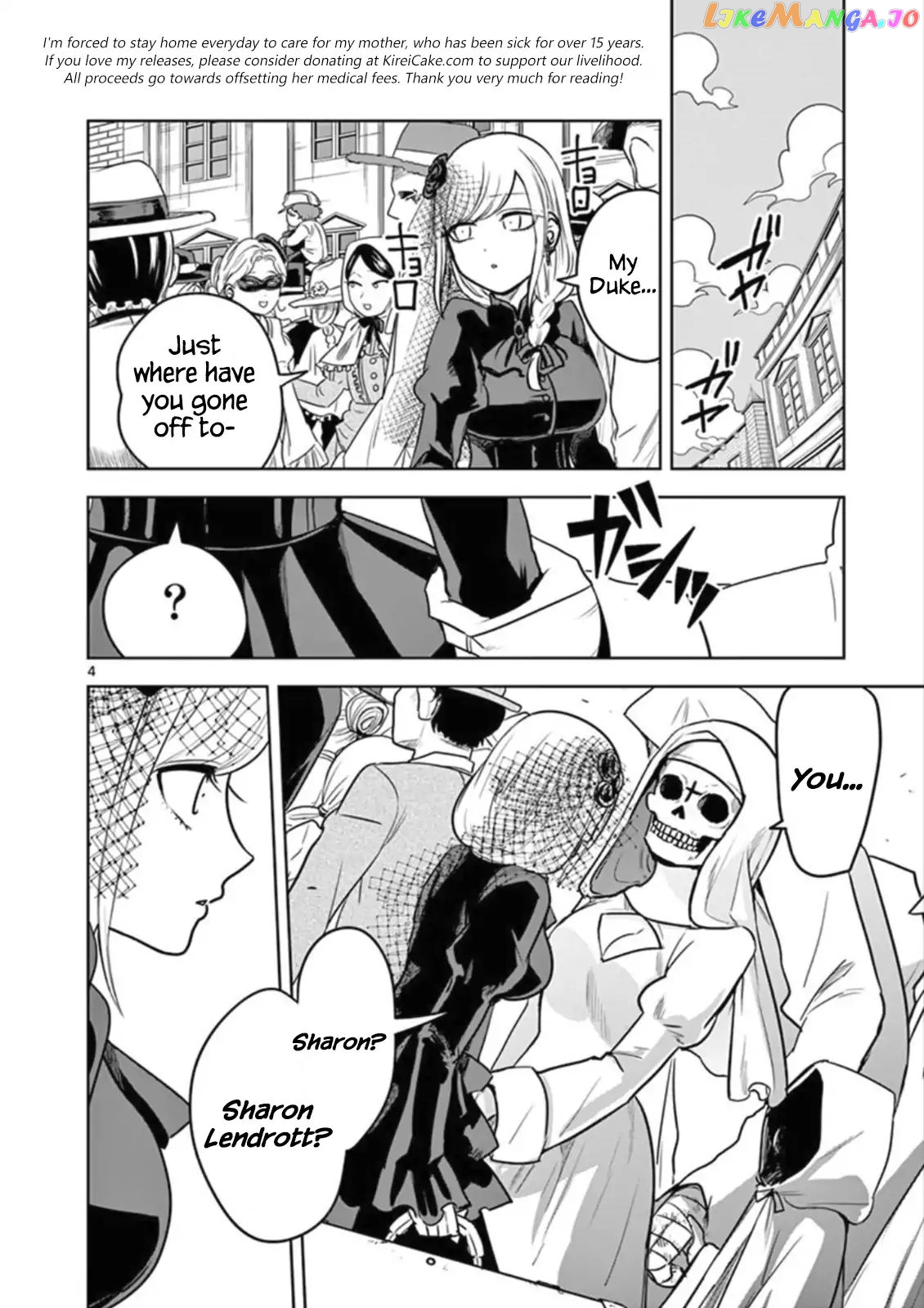 The Duke of Death And His Black Maid chapter 21 - page 4