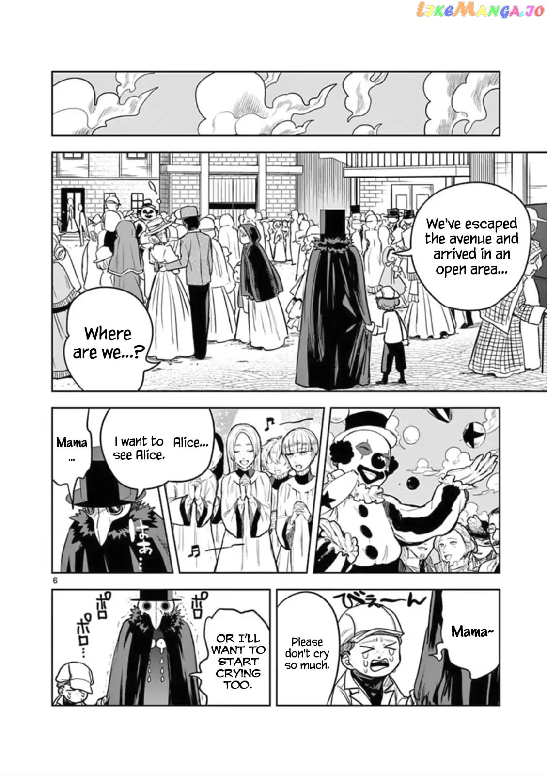 The Duke of Death And His Black Maid chapter 21 - page 6