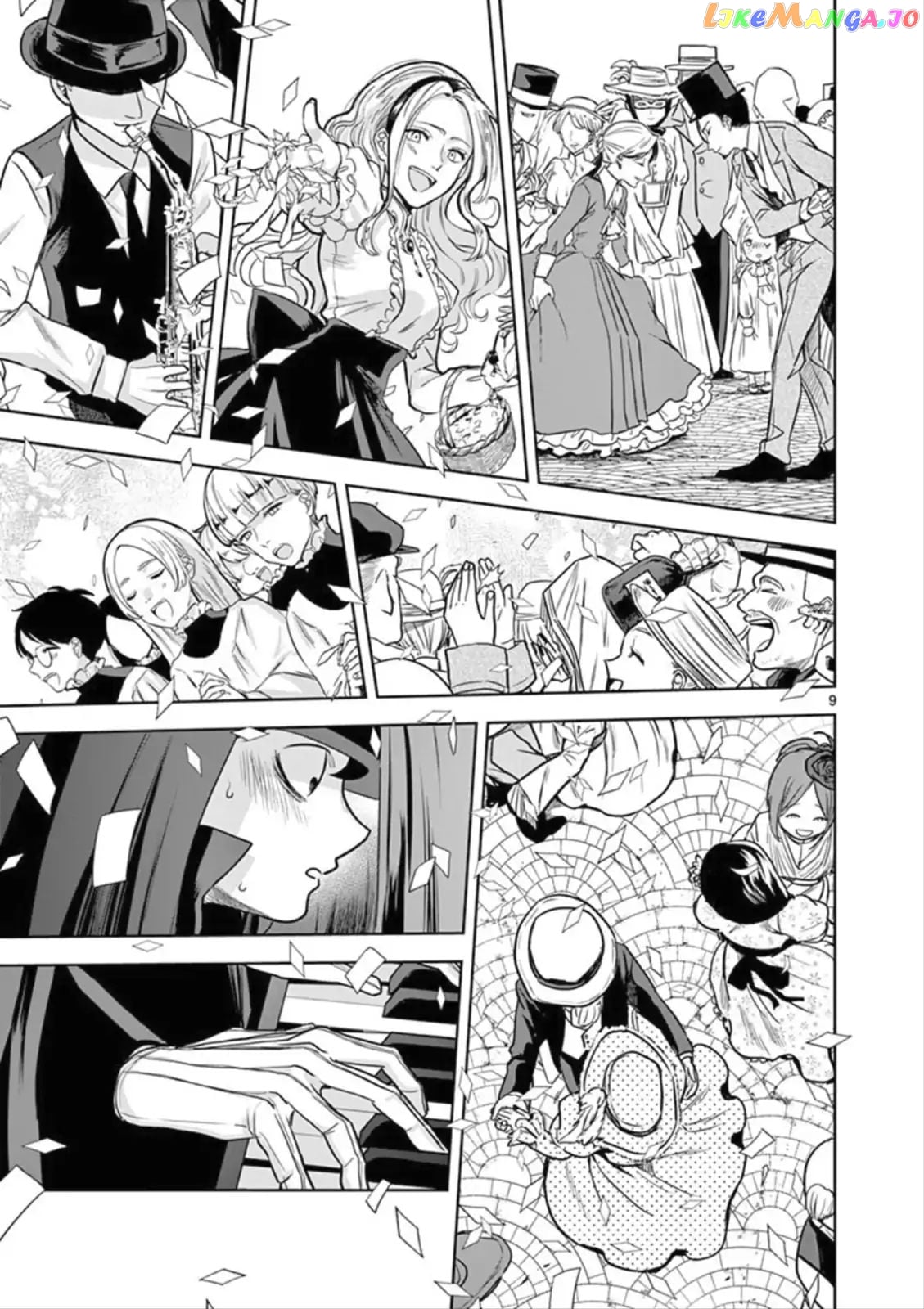 The Duke of Death And His Black Maid chapter 21 - page 9