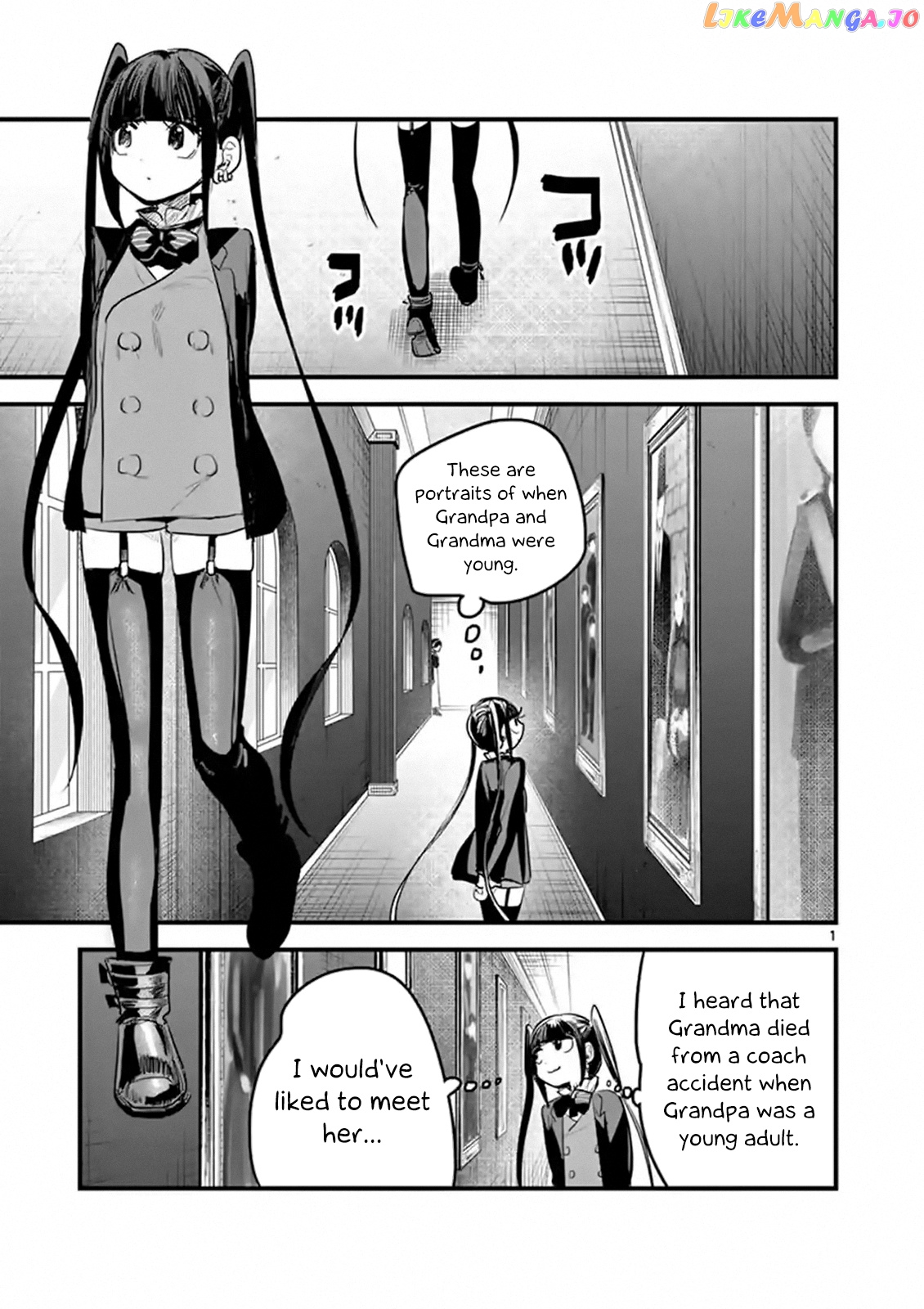 The Duke of Death And His Black Maid chapter 162 - page 1