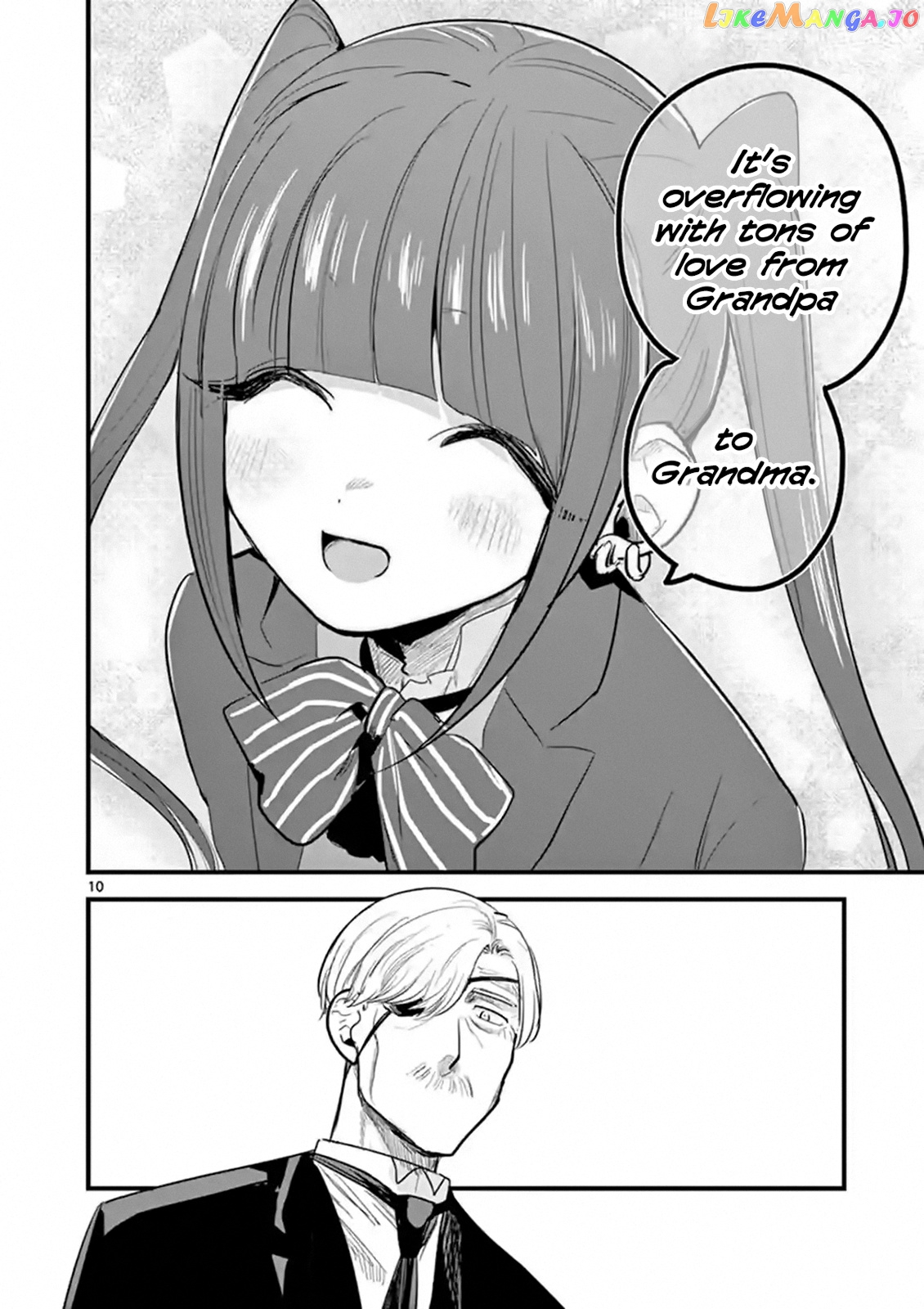 The Duke of Death And His Black Maid chapter 162 - page 10