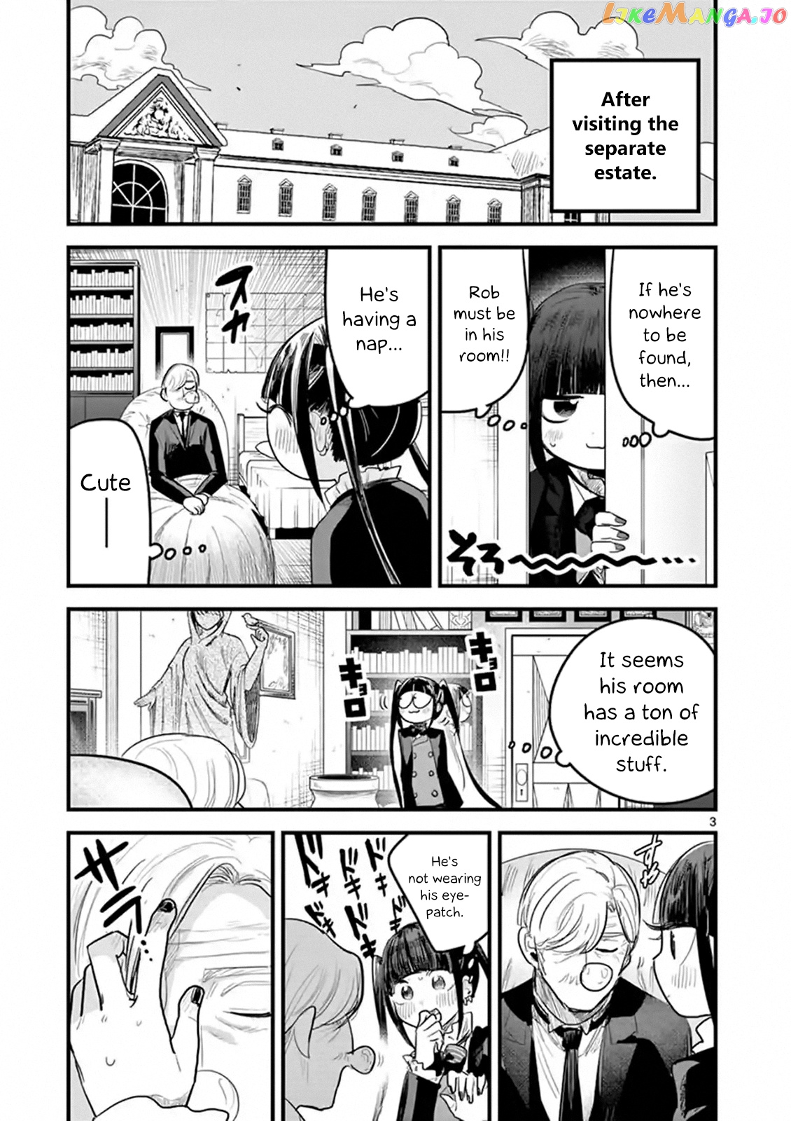The Duke of Death And His Black Maid chapter 162 - page 3