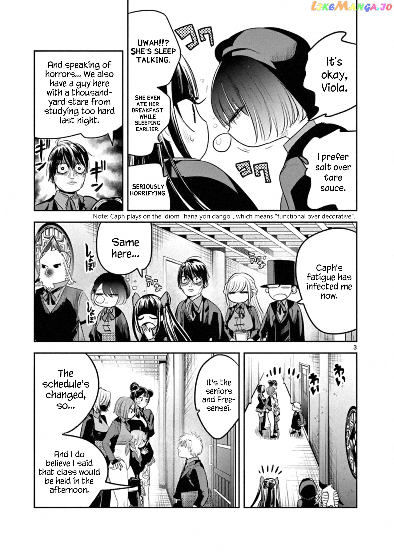 The Duke of Death And His Black Maid chapter 134 - page 3