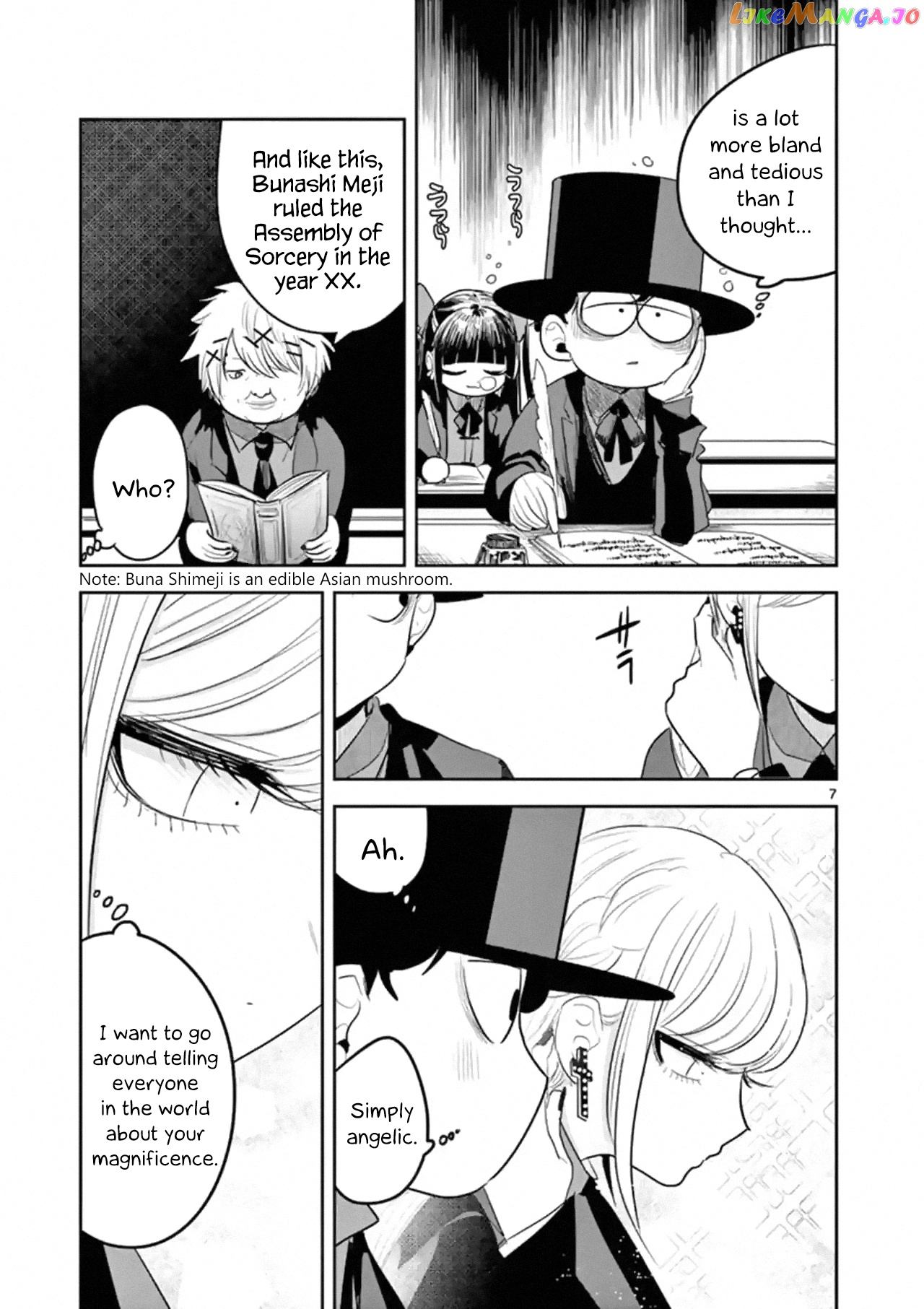 The Duke of Death And His Black Maid chapter 134 - page 7