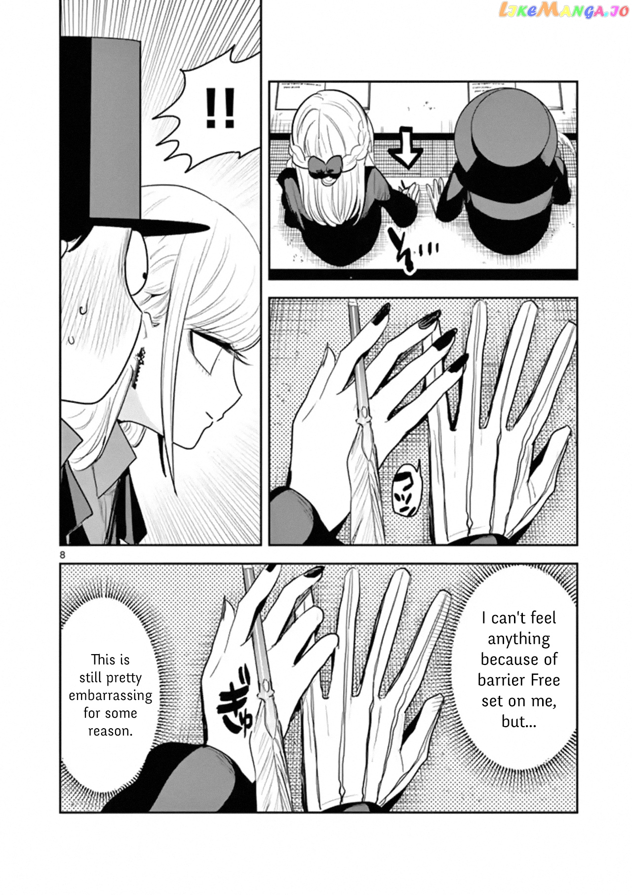 The Duke of Death And His Black Maid chapter 134 - page 8