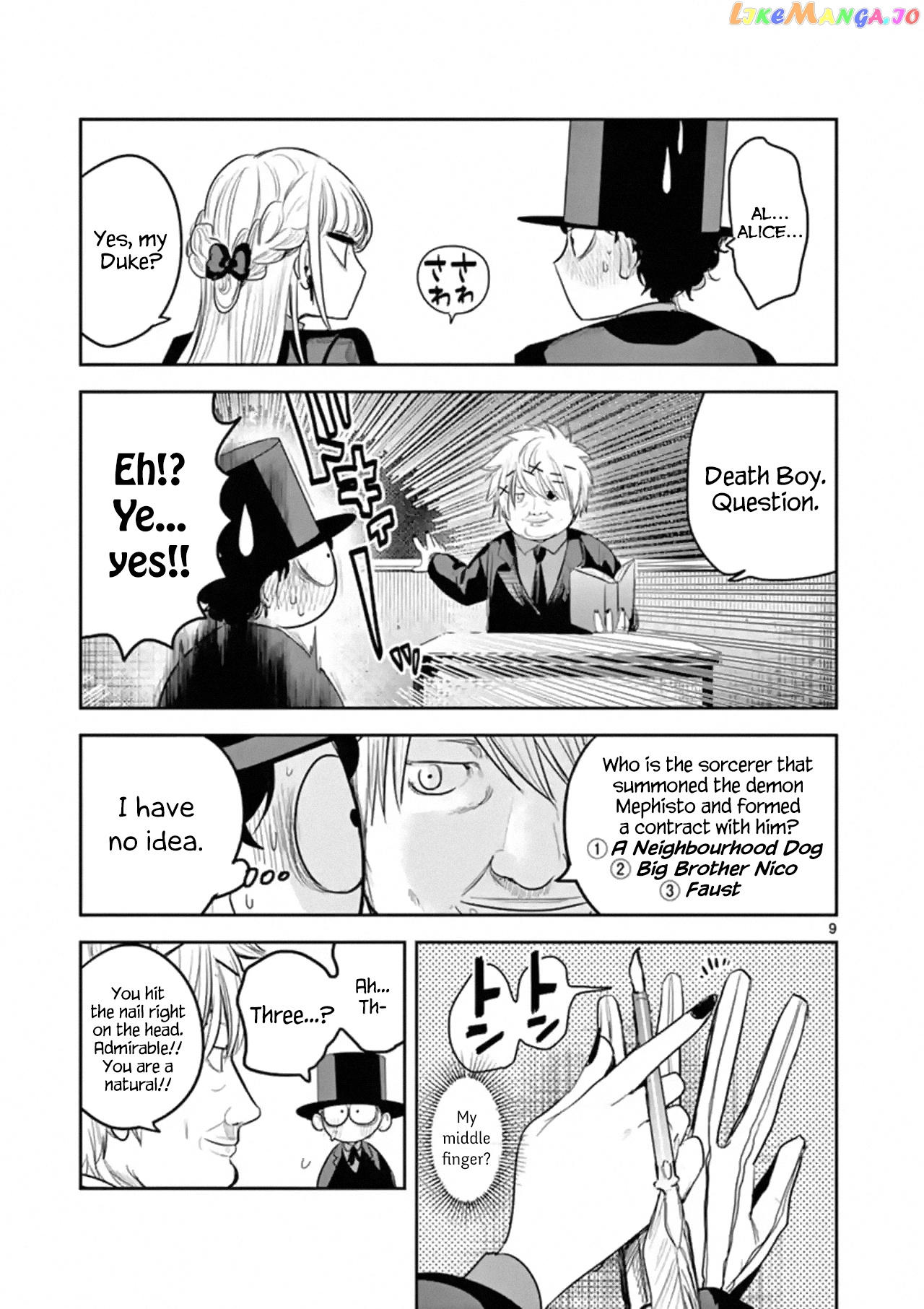 The Duke of Death And His Black Maid chapter 134 - page 9