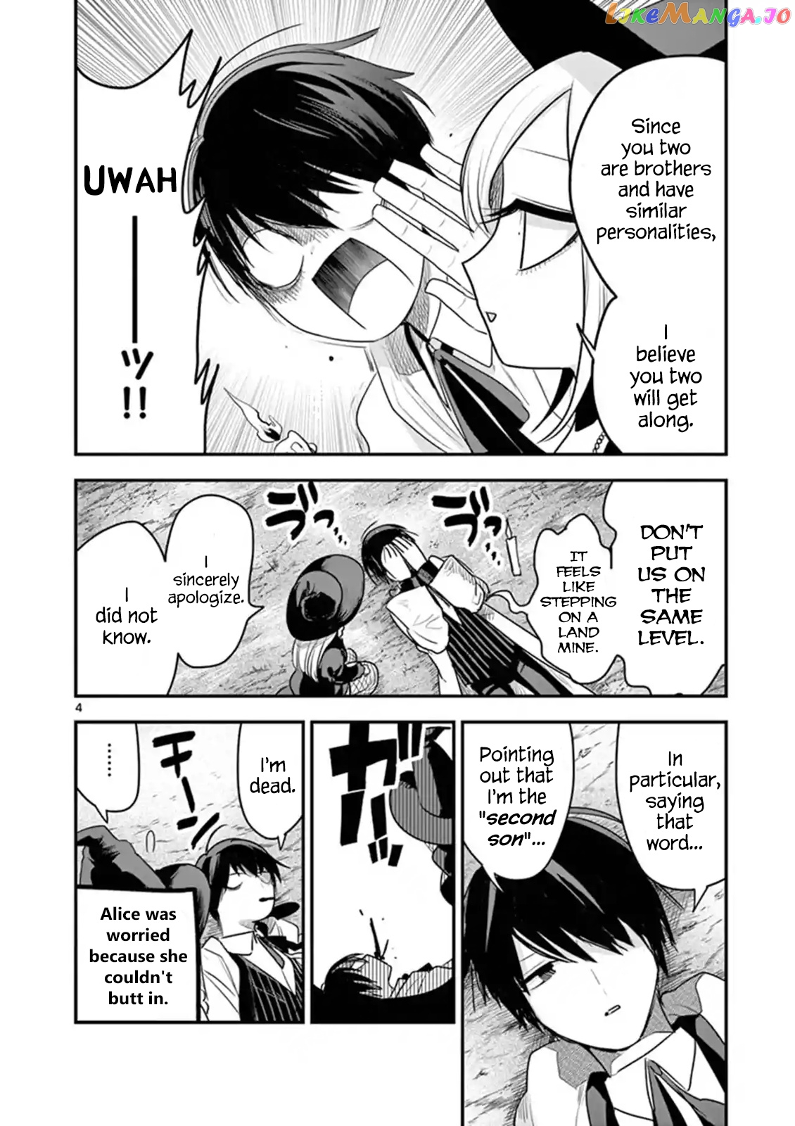 The Duke of Death And His Black Maid chapter 103 - page 4