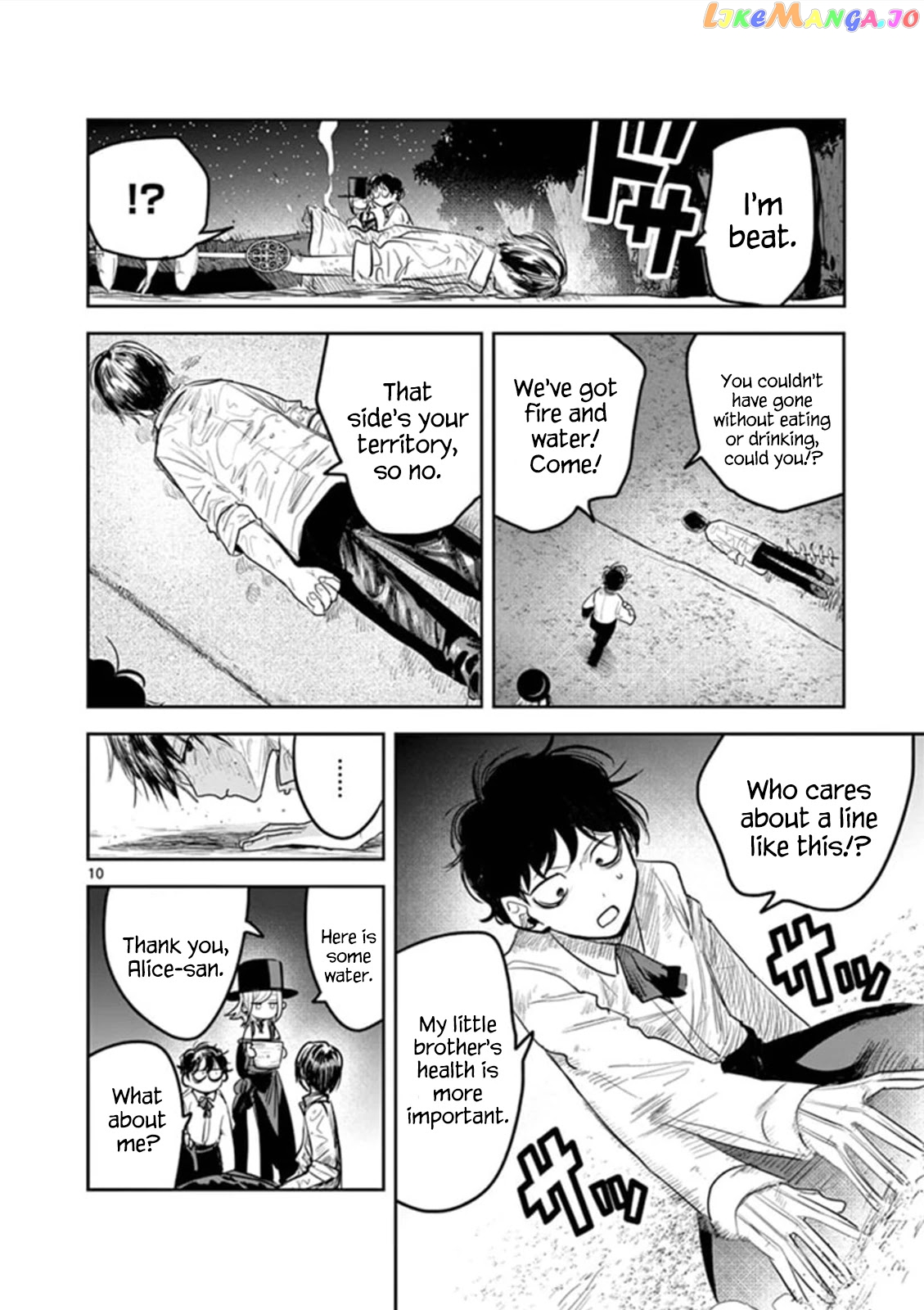 The Duke of Death And His Black Maid chapter 184 - page 10