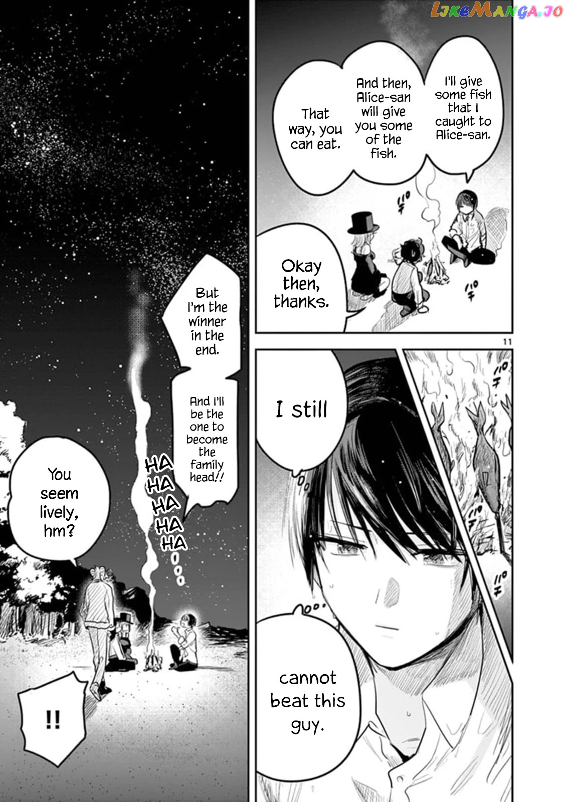 The Duke of Death And His Black Maid chapter 184 - page 11