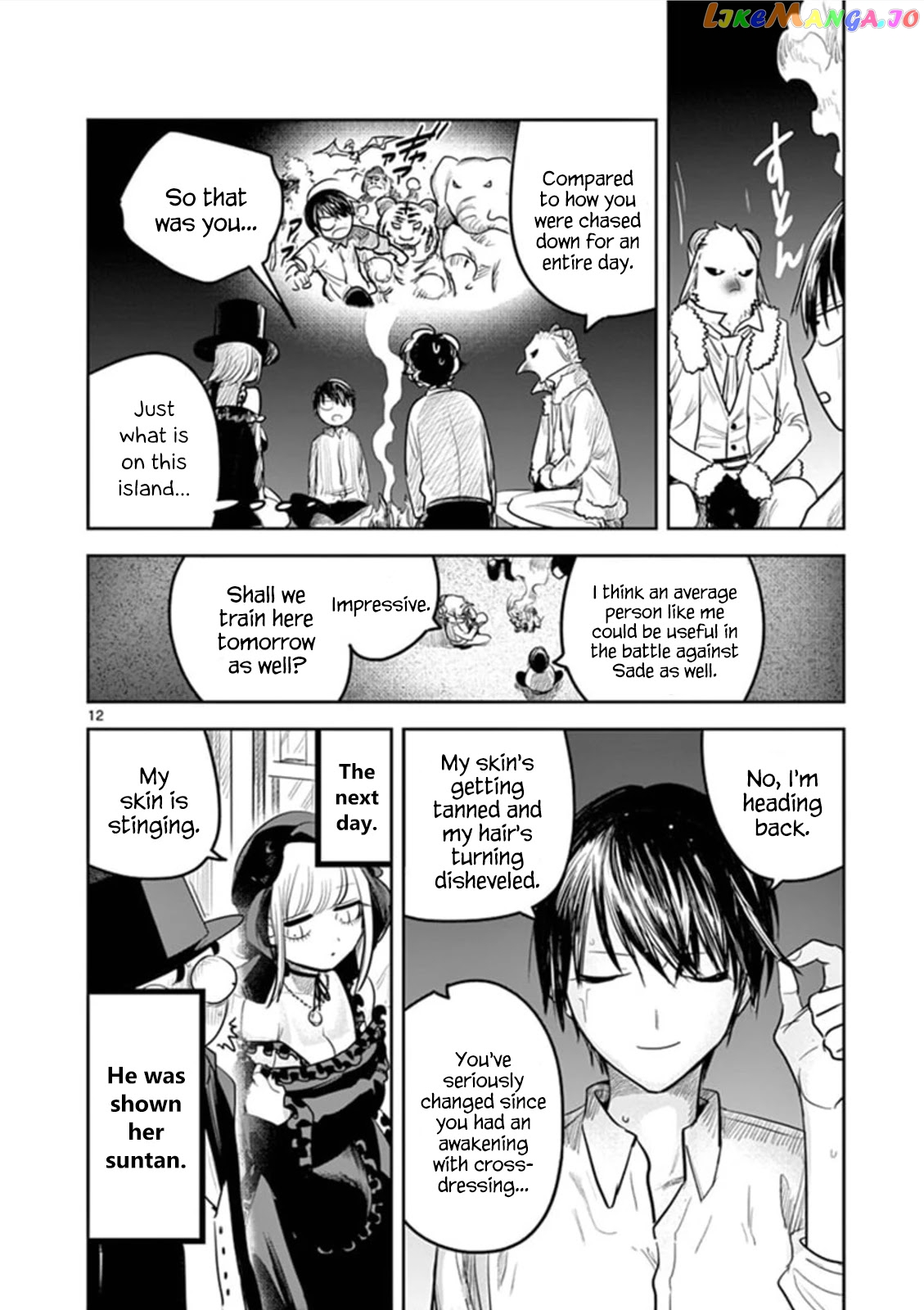 The Duke of Death And His Black Maid chapter 184 - page 12