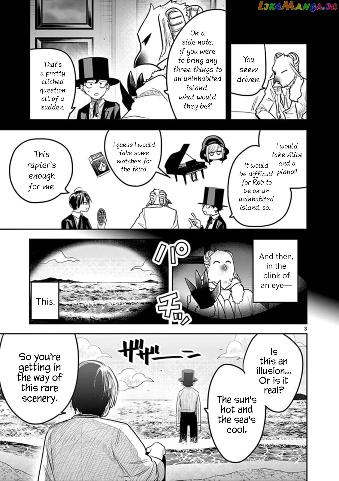 The Duke of Death And His Black Maid chapter 184 - page 3