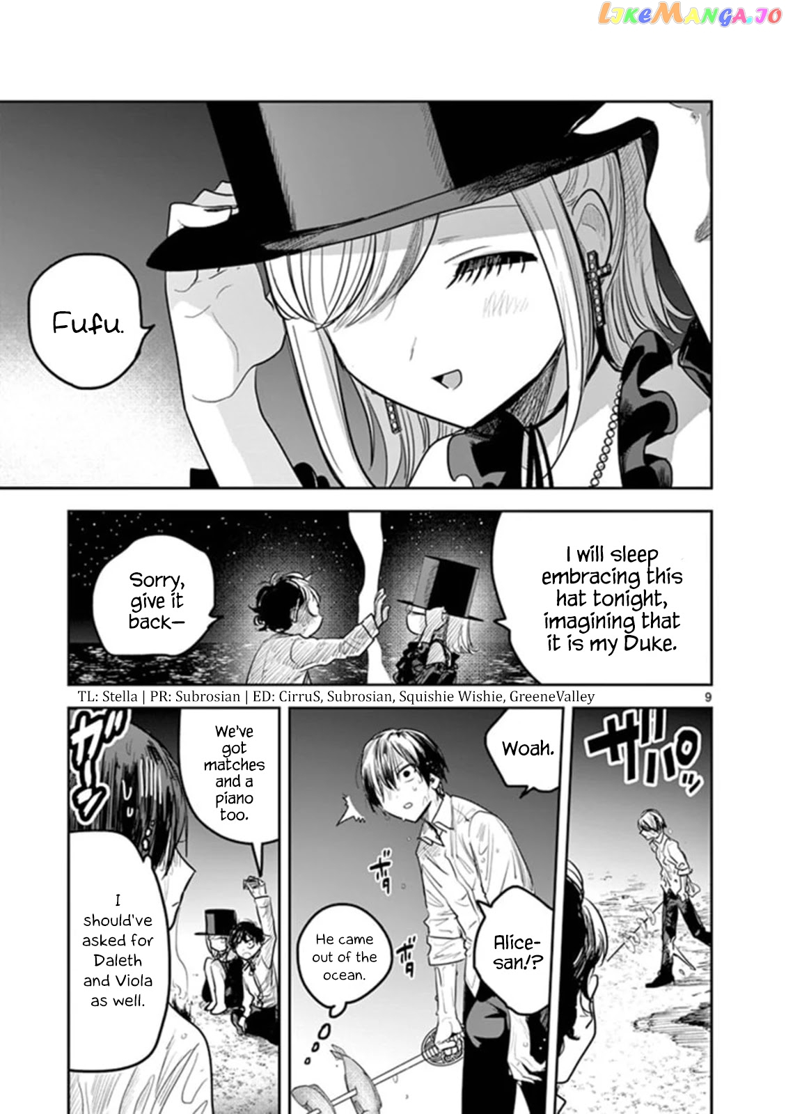 The Duke of Death And His Black Maid chapter 184 - page 9
