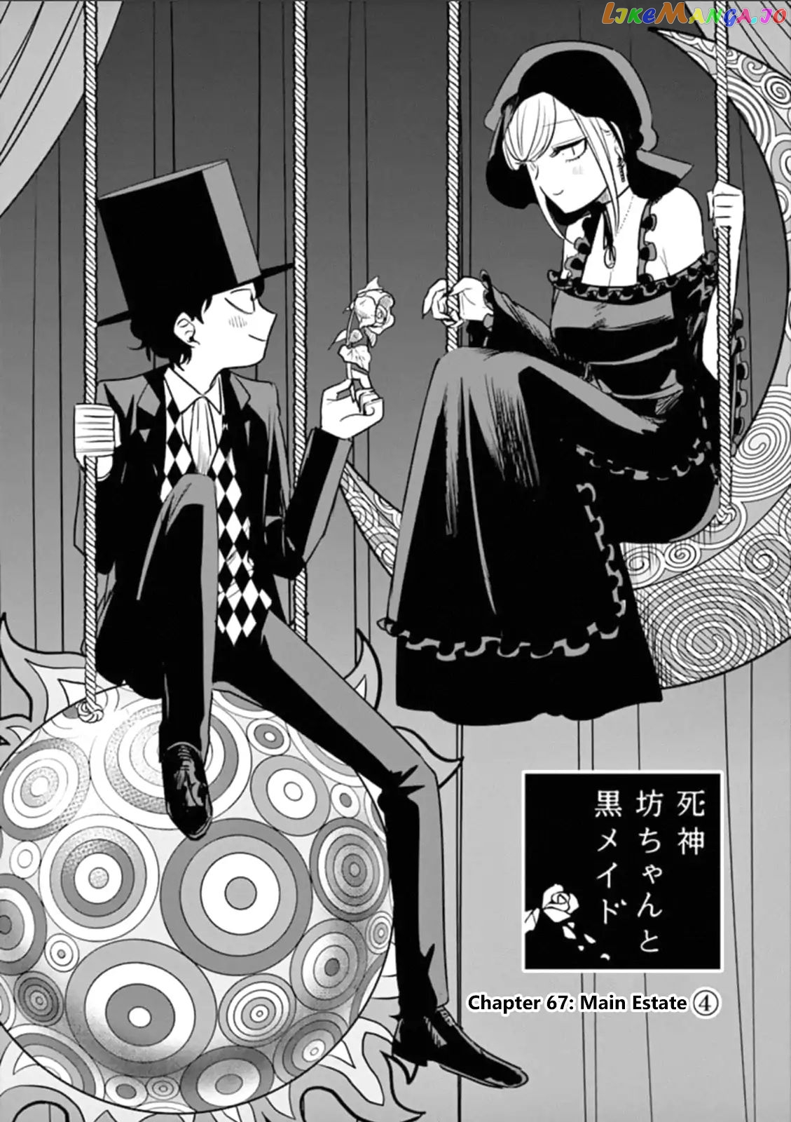 The Duke of Death And His Black Maid chapter 67 - page 1