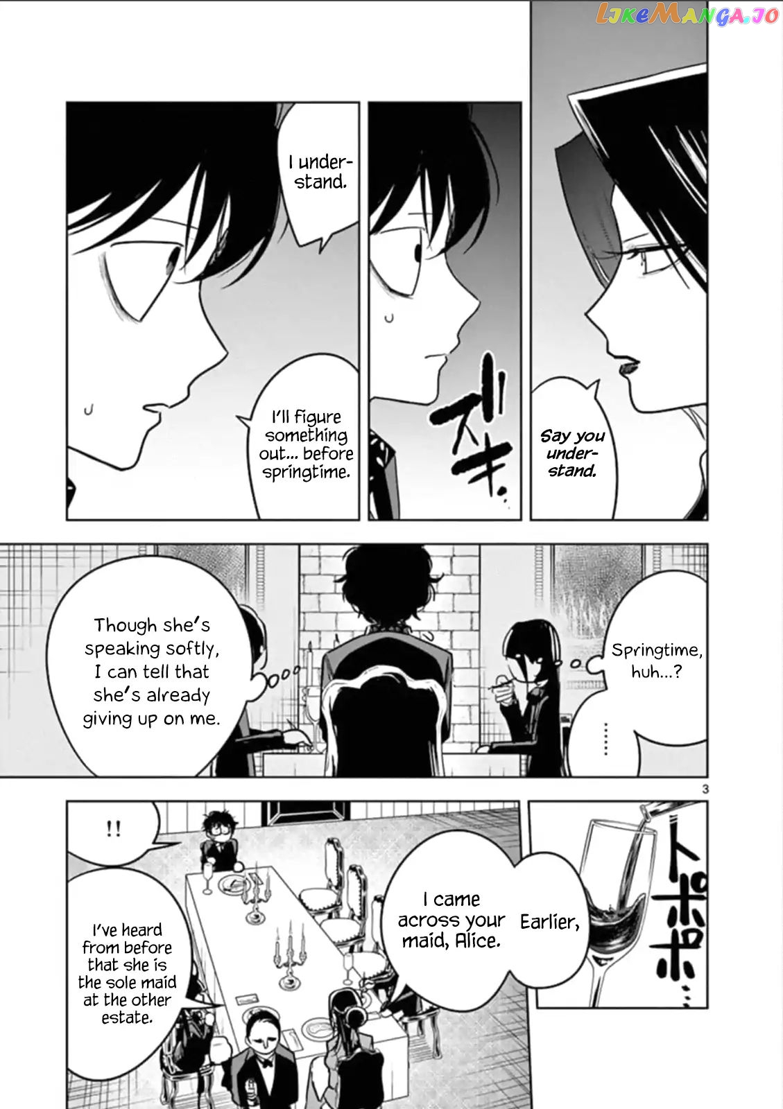 The Duke of Death And His Black Maid chapter 67 - page 3