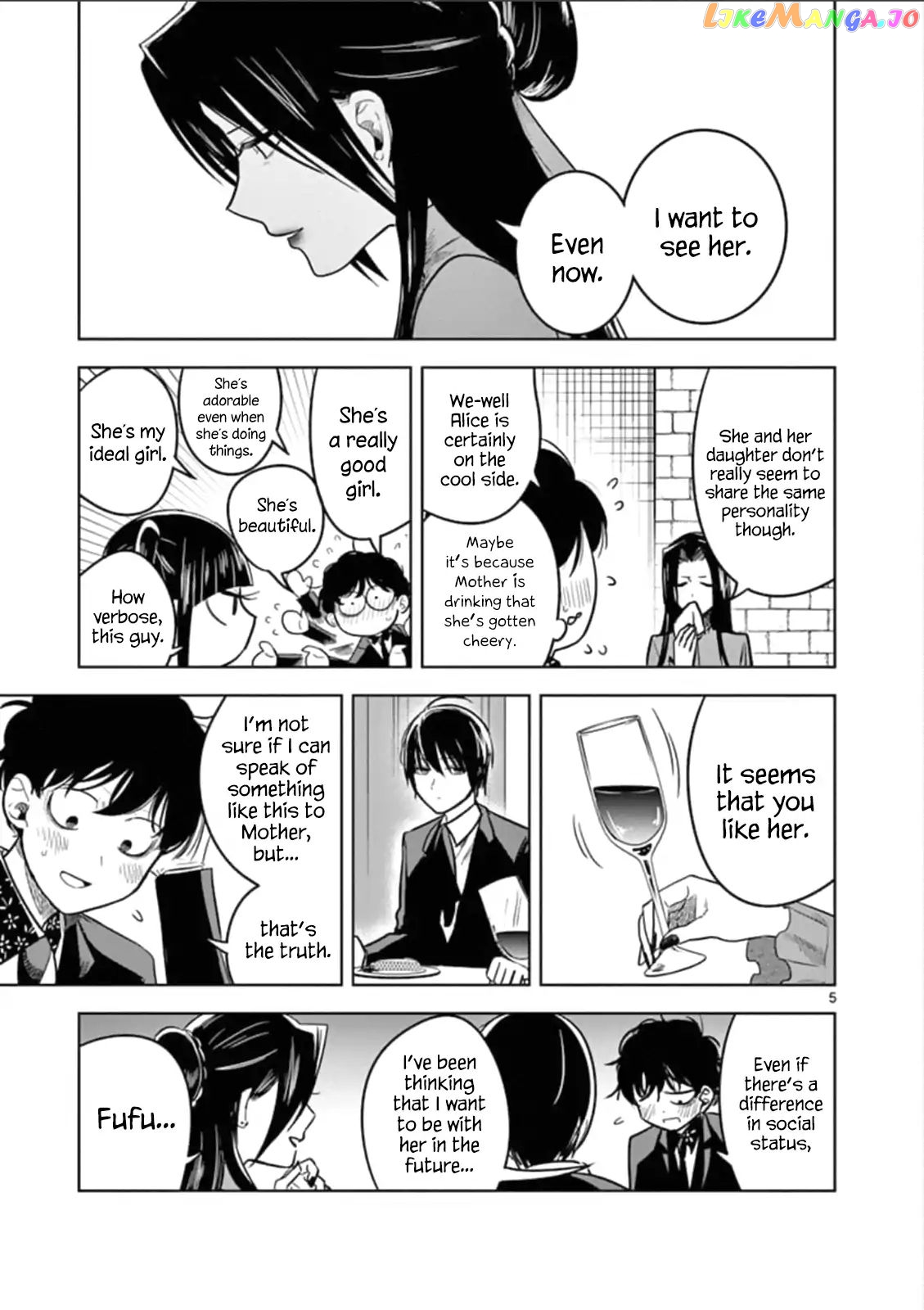 The Duke of Death And His Black Maid chapter 67 - page 5