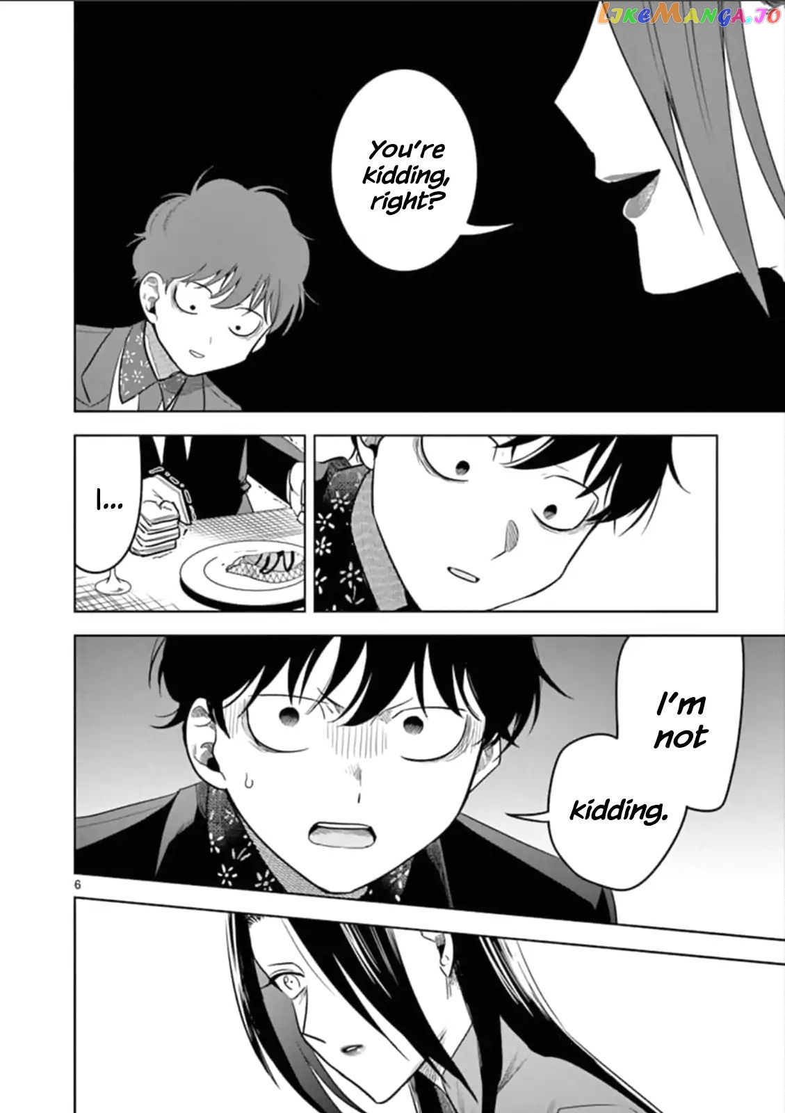 The Duke of Death And His Black Maid chapter 67 - page 6