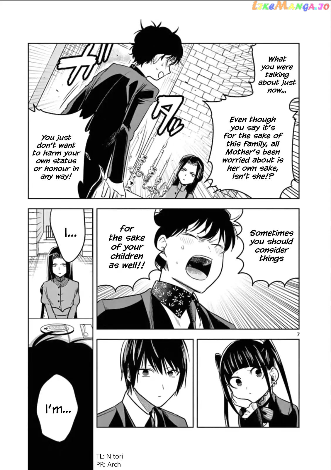 The Duke of Death And His Black Maid chapter 67 - page 7
