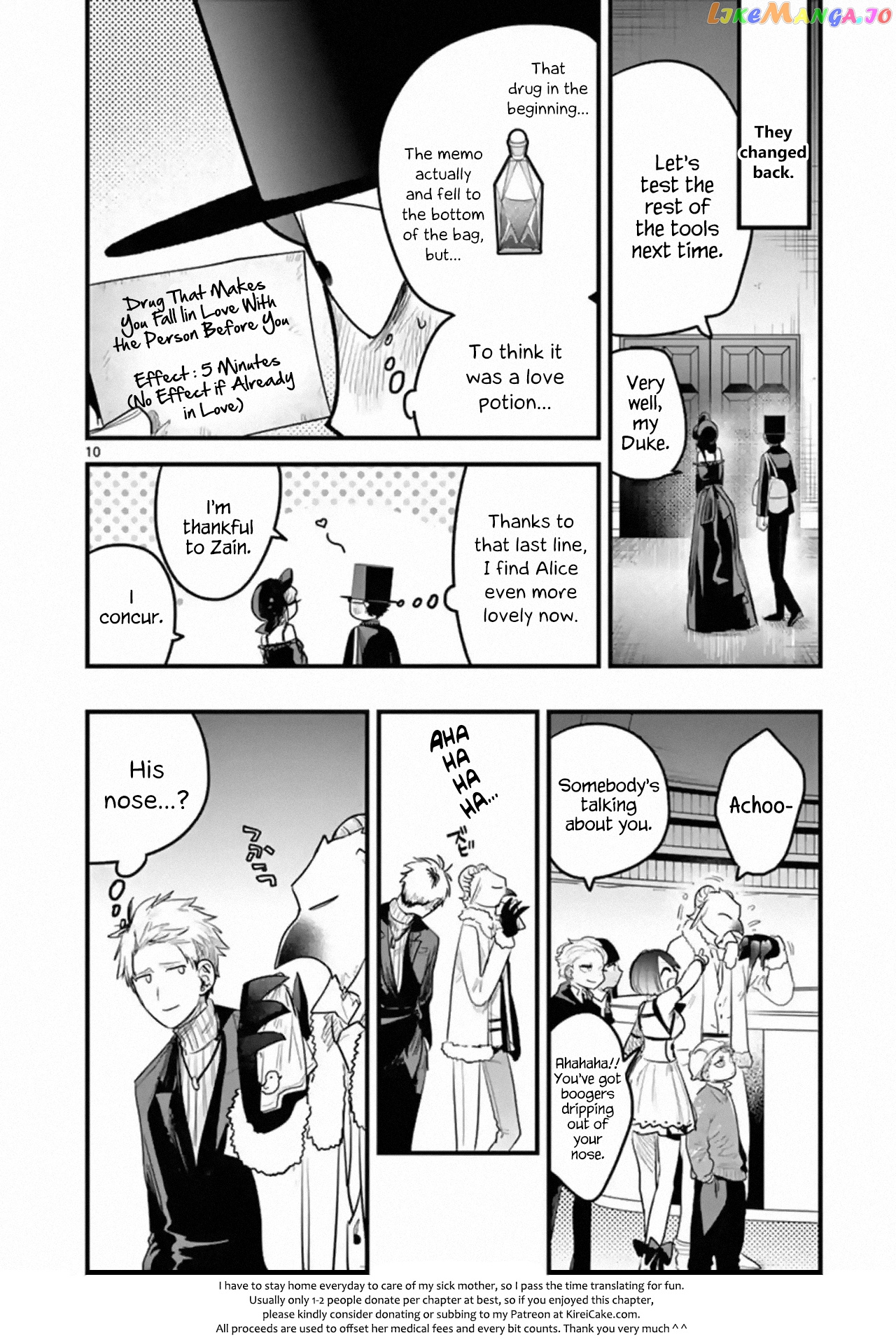 The Duke of Death And His Black Maid chapter 163 - page 10