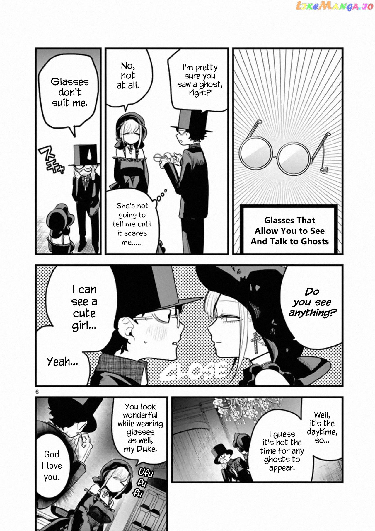 The Duke of Death And His Black Maid chapter 163 - page 6
