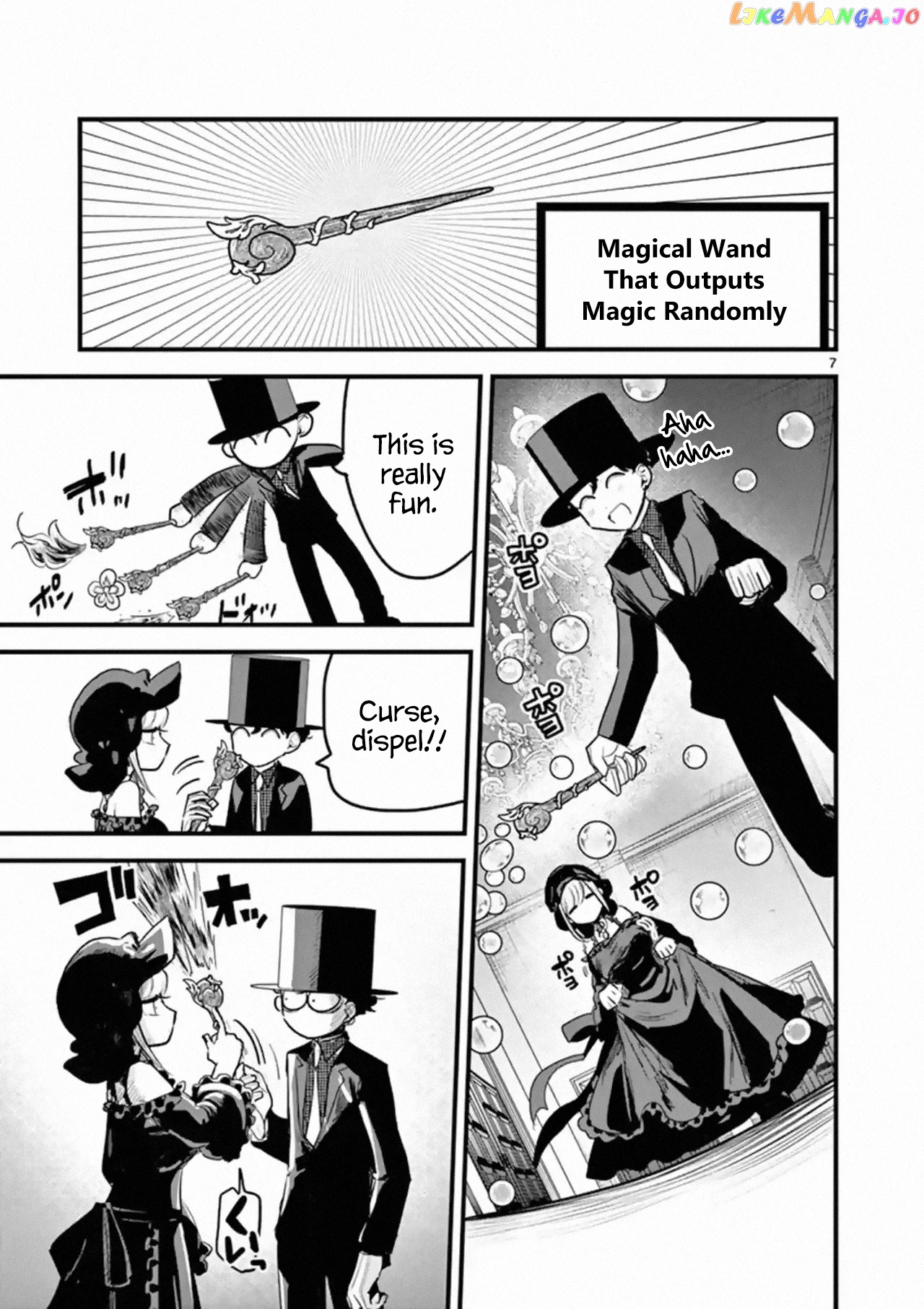 The Duke of Death And His Black Maid chapter 163 - page 7
