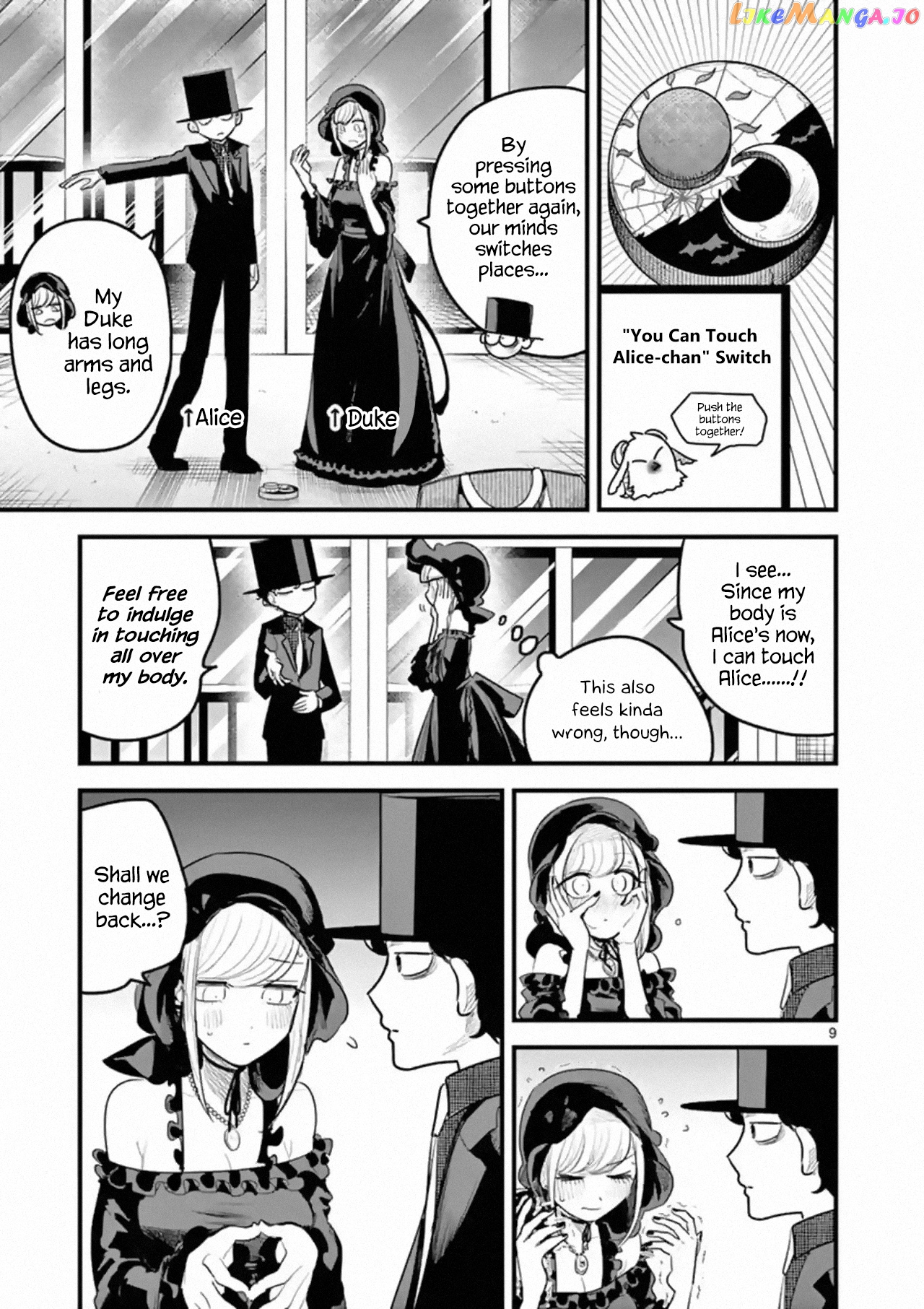 The Duke of Death And His Black Maid chapter 163 - page 9
