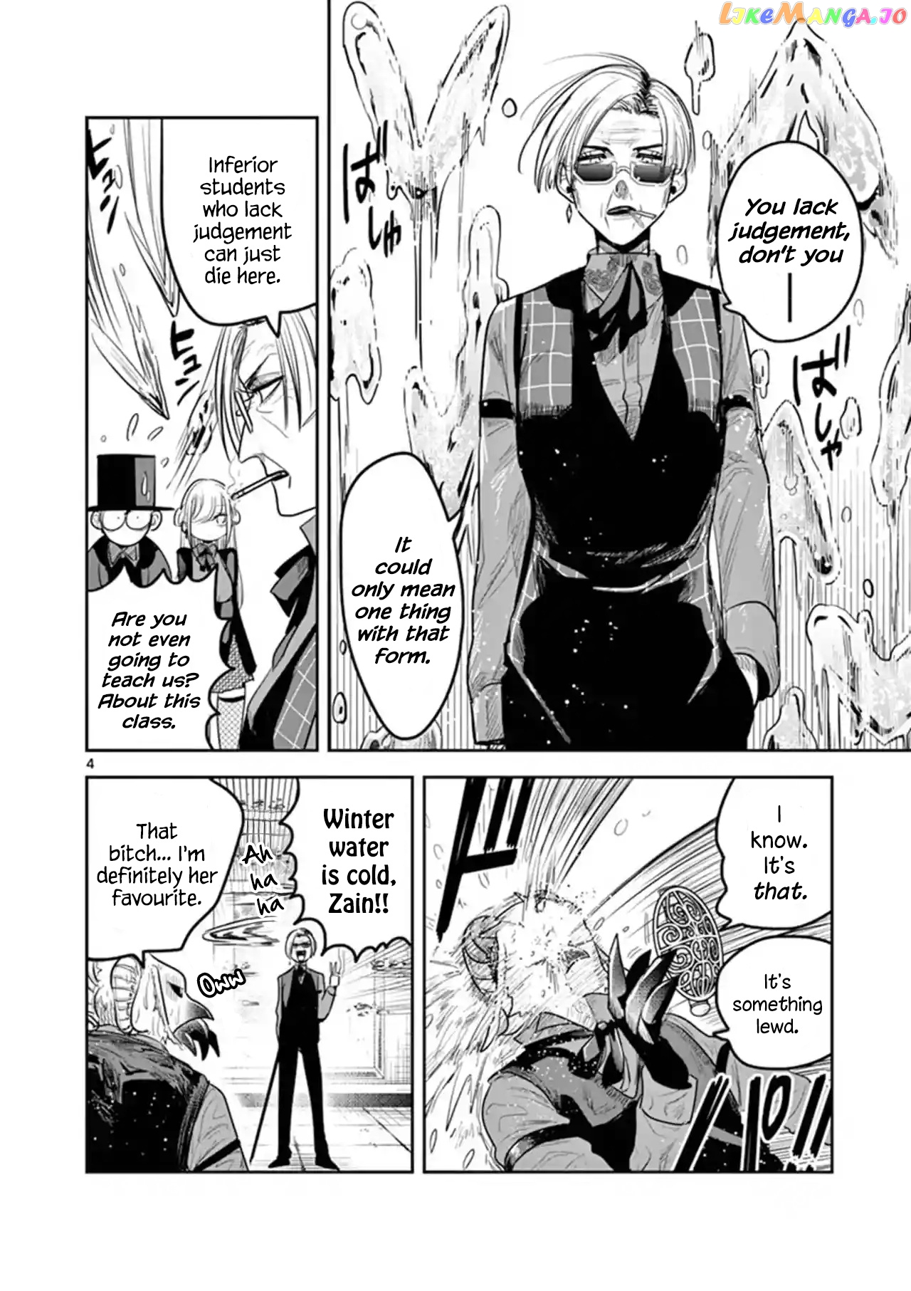 The Duke of Death And His Black Maid chapter 135 - page 4