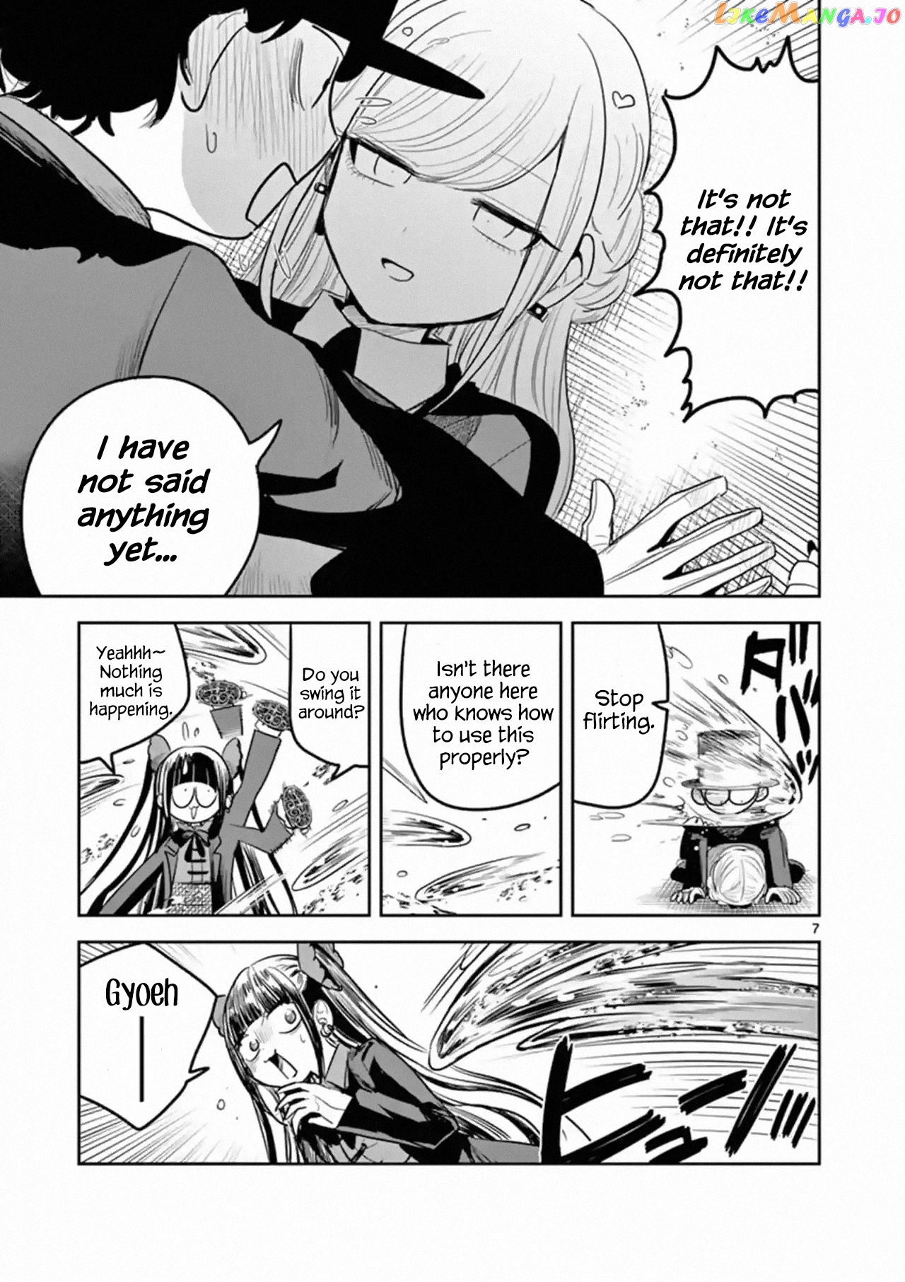 The Duke of Death And His Black Maid chapter 135 - page 7