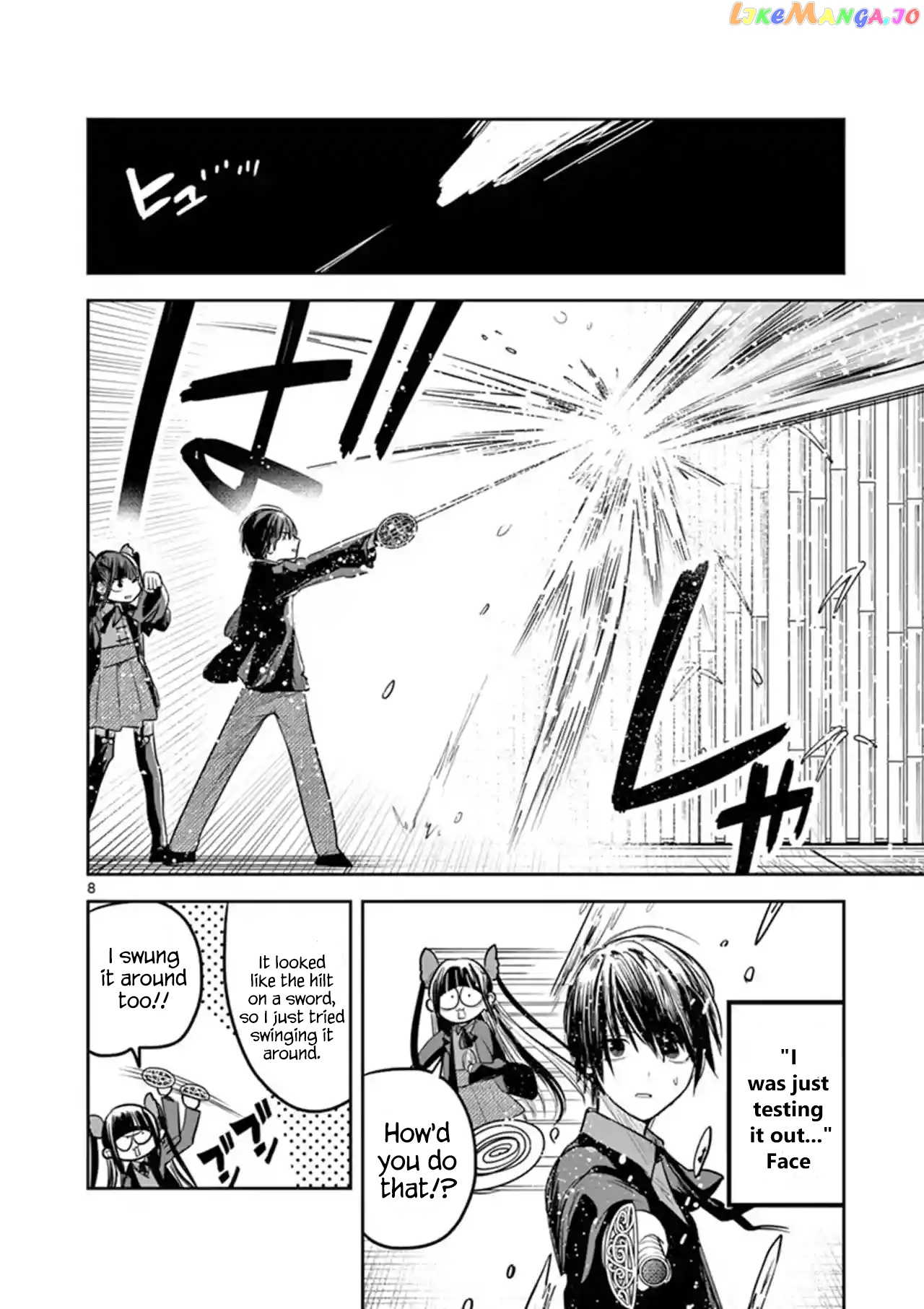 The Duke of Death And His Black Maid chapter 135 - page 8