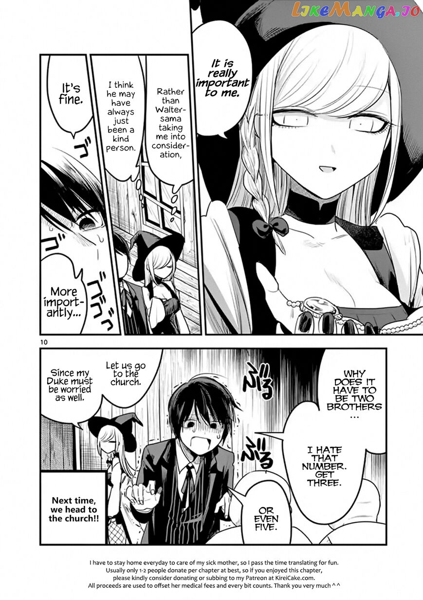 The Duke of Death And His Black Maid chapter 104 - page 10