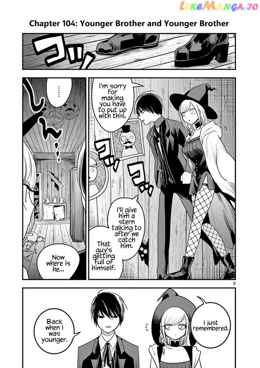 The Duke of Death And His Black Maid chapter 104 - page 3