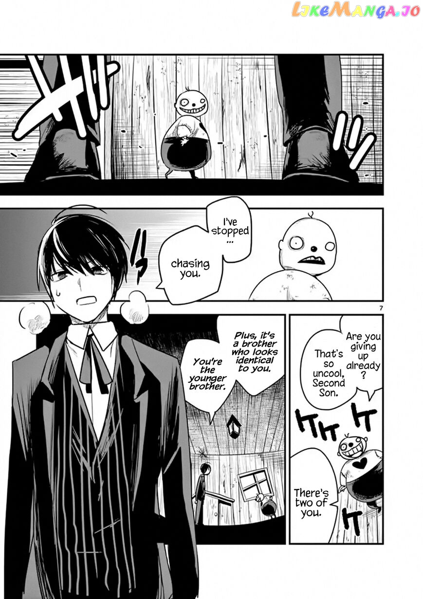 The Duke of Death And His Black Maid chapter 104 - page 7