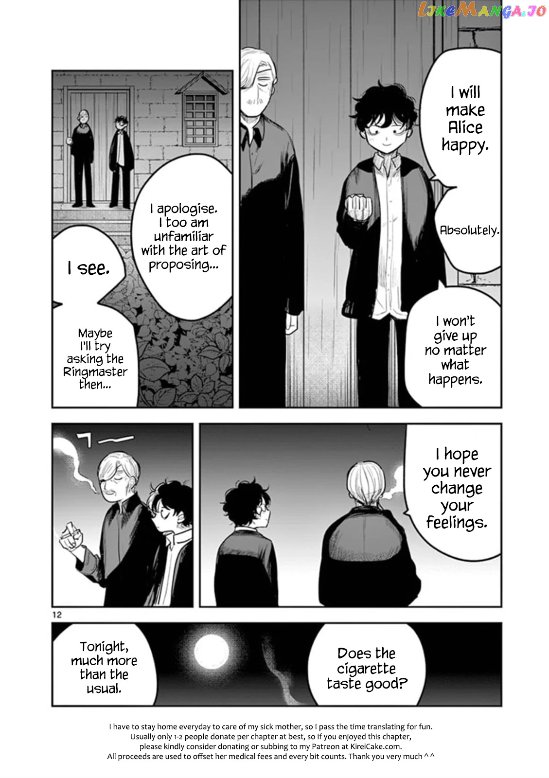 The Duke of Death And His Black Maid chapter 185 - page 12