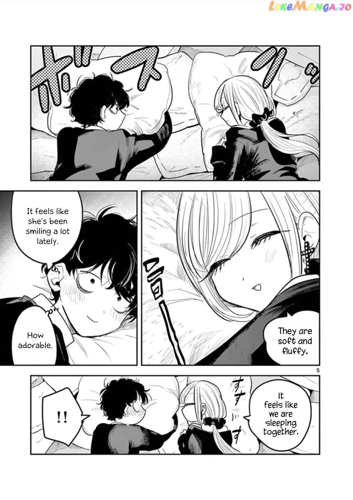 The Duke of Death And His Black Maid chapter 185 - page 5