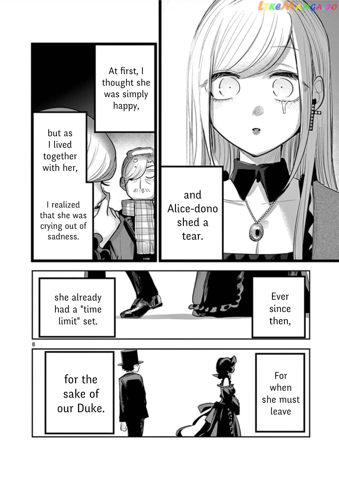 The Duke of Death And His Black Maid chapter 185 - page 8