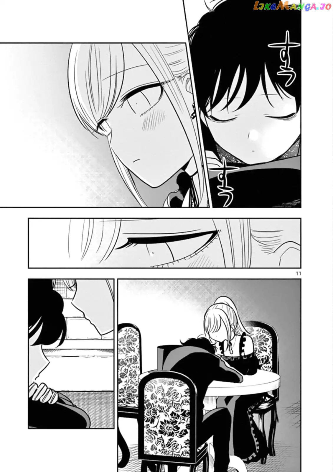 The Duke of Death And His Black Maid chapter 68 - page 11