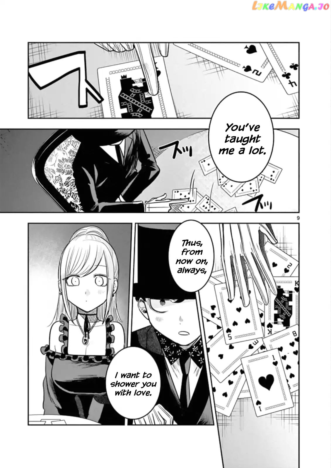 The Duke of Death And His Black Maid chapter 68 - page 9