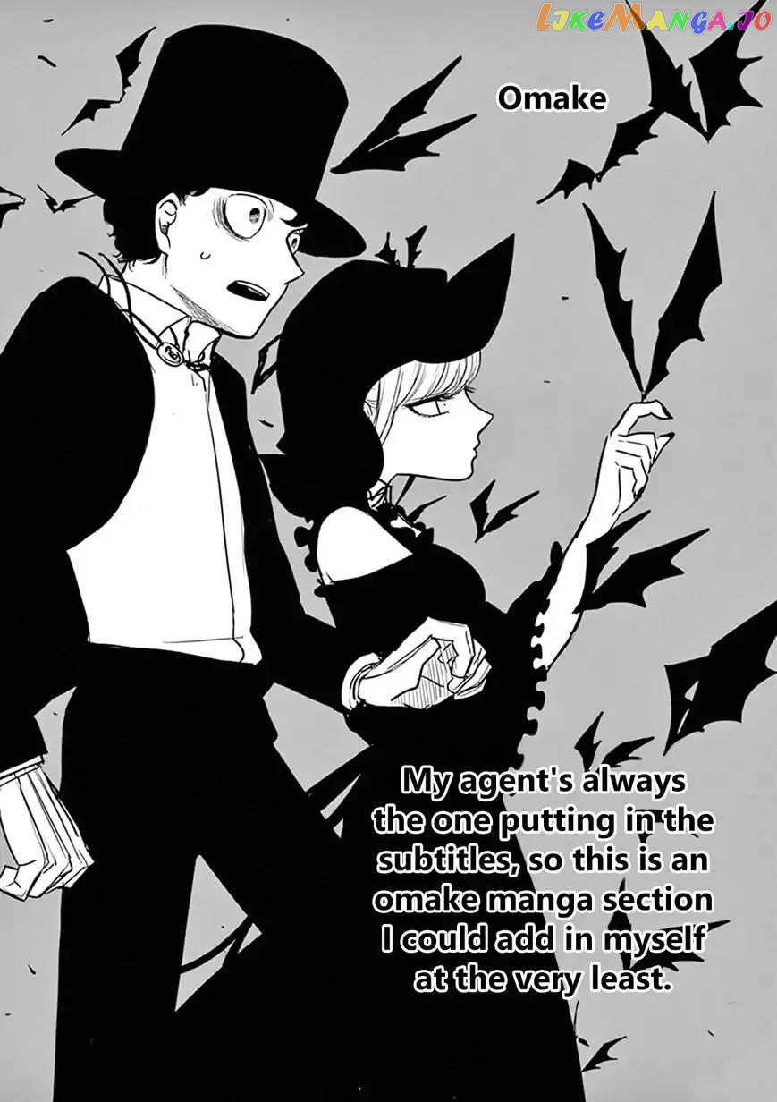 The Duke of Death And His Black Maid chapter 21.5 - page 3