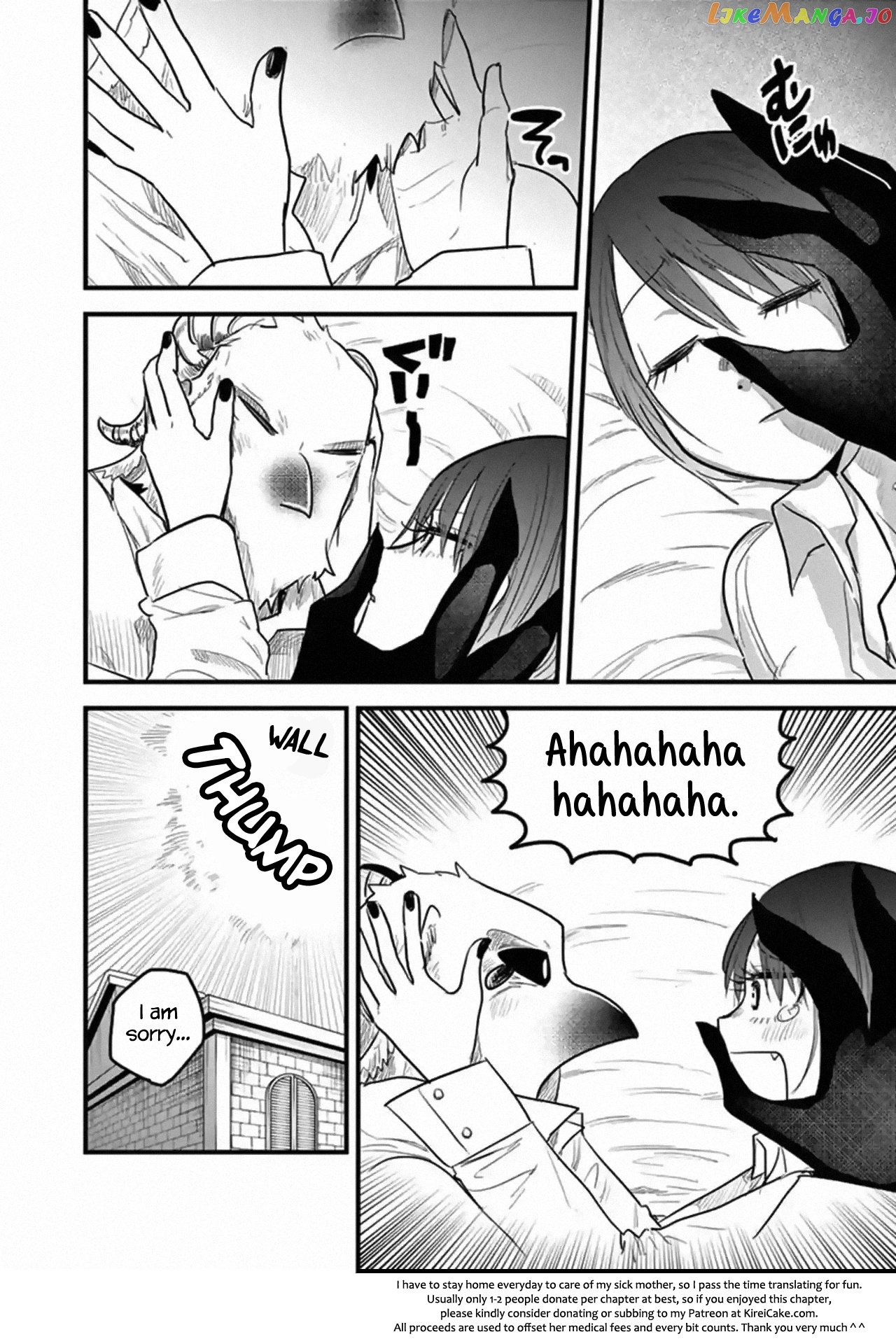 The Duke of Death And His Black Maid chapter 164 - page 10