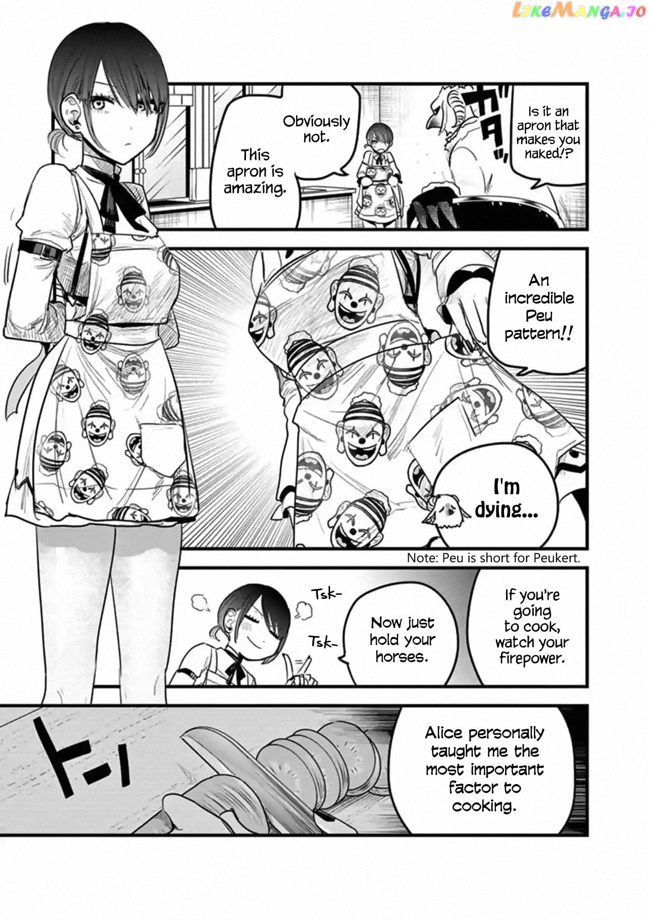The Duke of Death And His Black Maid chapter 164 - page 5