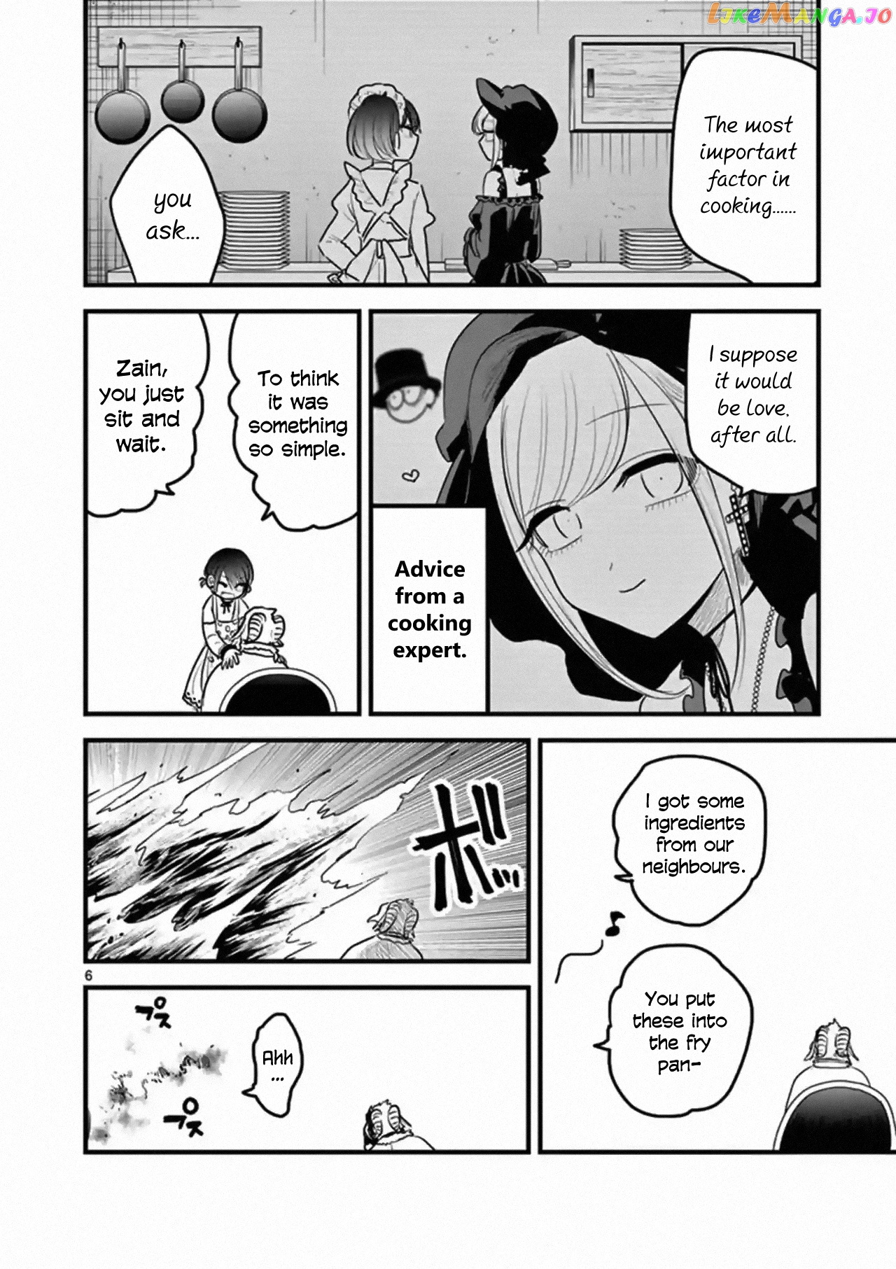The Duke of Death And His Black Maid chapter 164 - page 6
