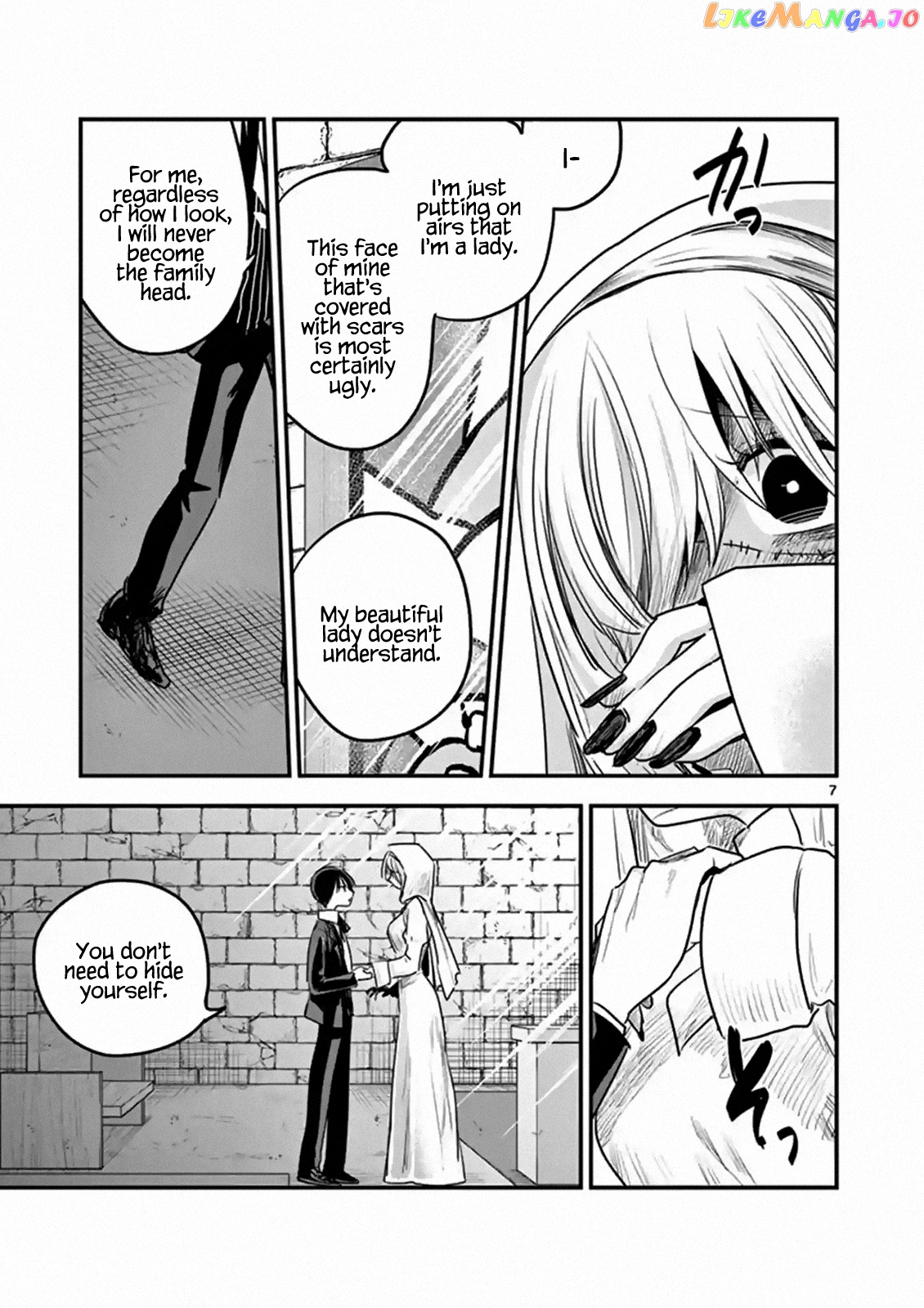 The Duke of Death And His Black Maid chapter 105 - page 7